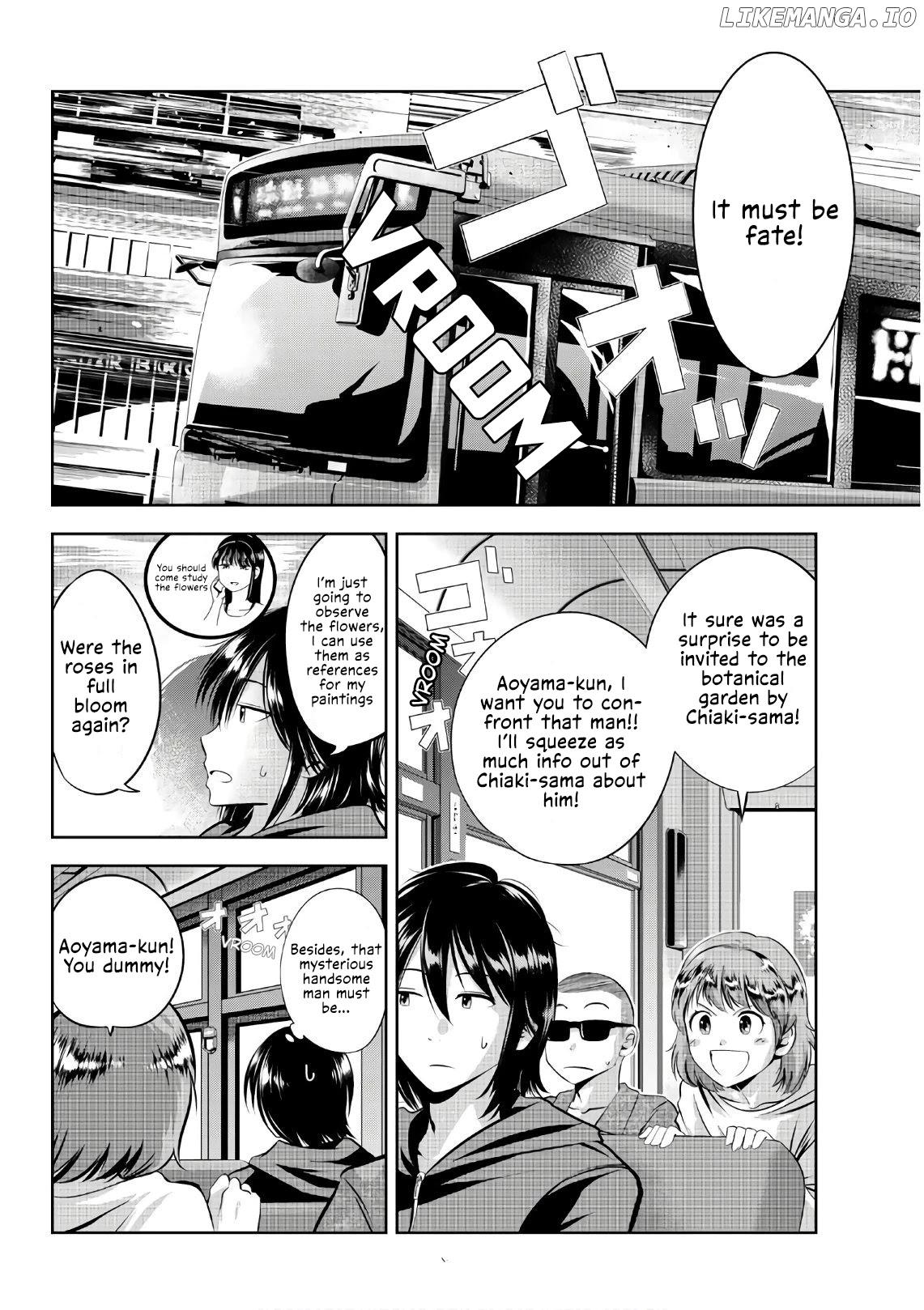 Sen Wa, Boku Wo Egaku chapter 16 - page 9