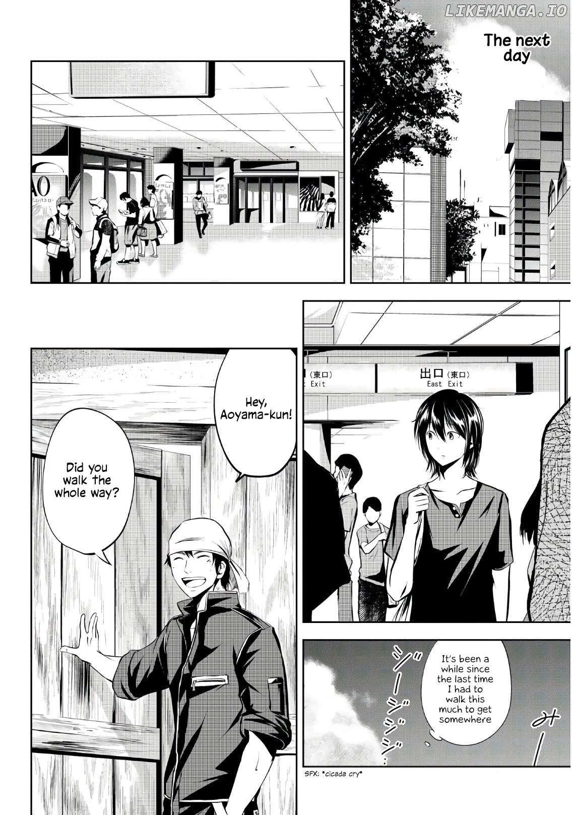 Sen Wa, Boku Wo Egaku chapter 12 - page 15