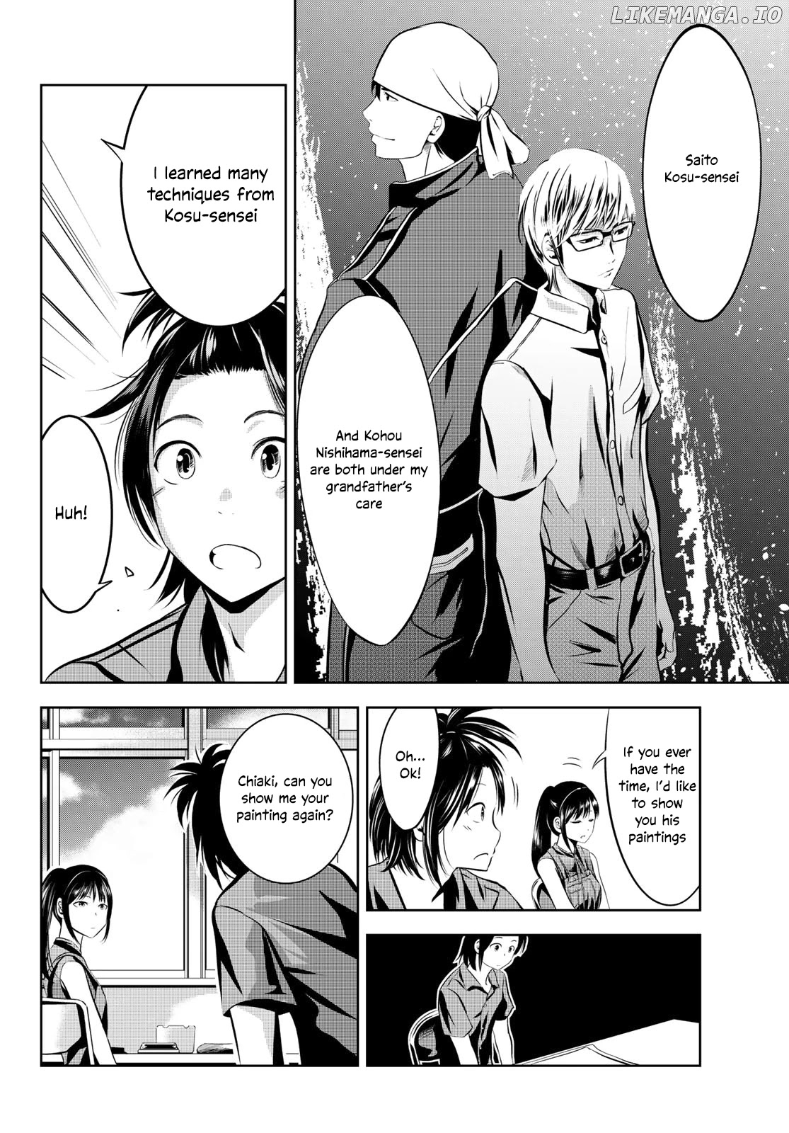 Sen Wa, Boku Wo Egaku chapter 9 - page 17