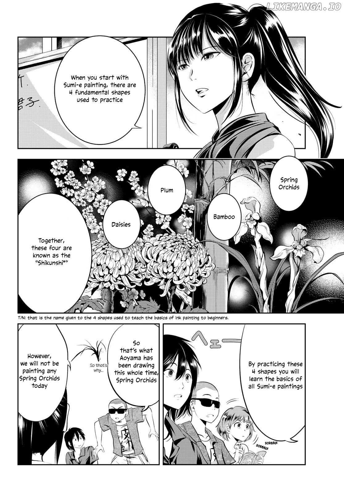 Sen Wa, Boku Wo Egaku chapter 9 - page 5