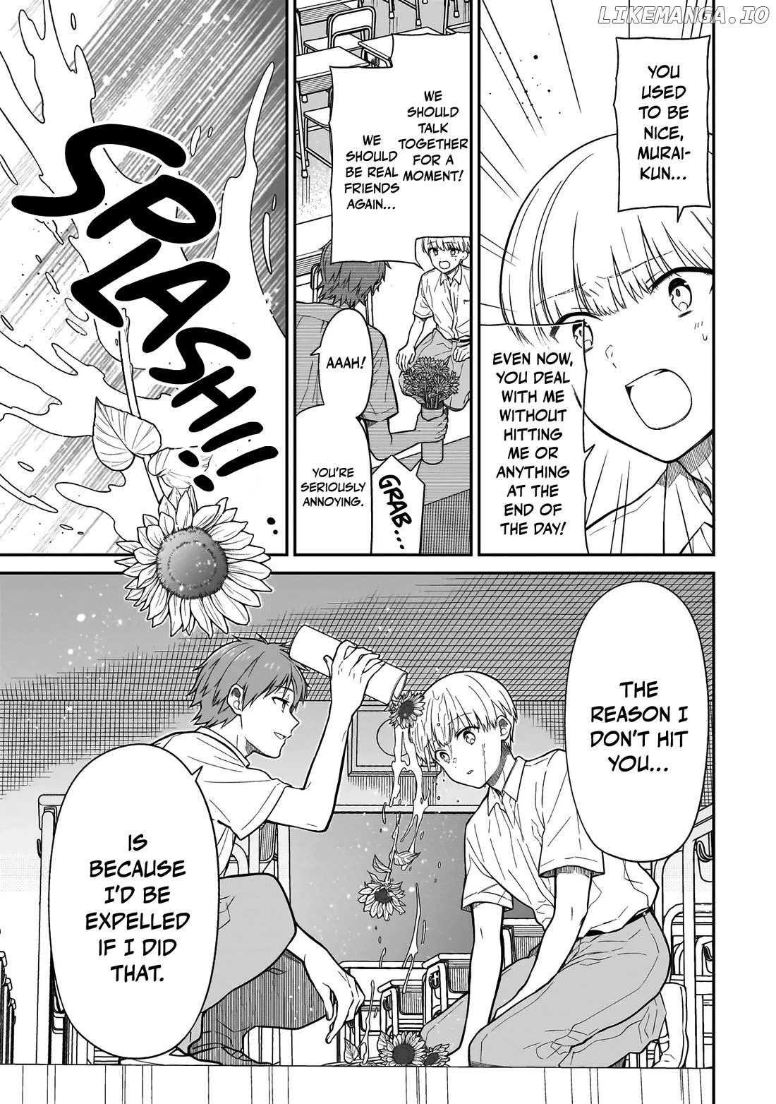 Miyu-chan Will Always Be Your Friend Chapter 1 - page 44