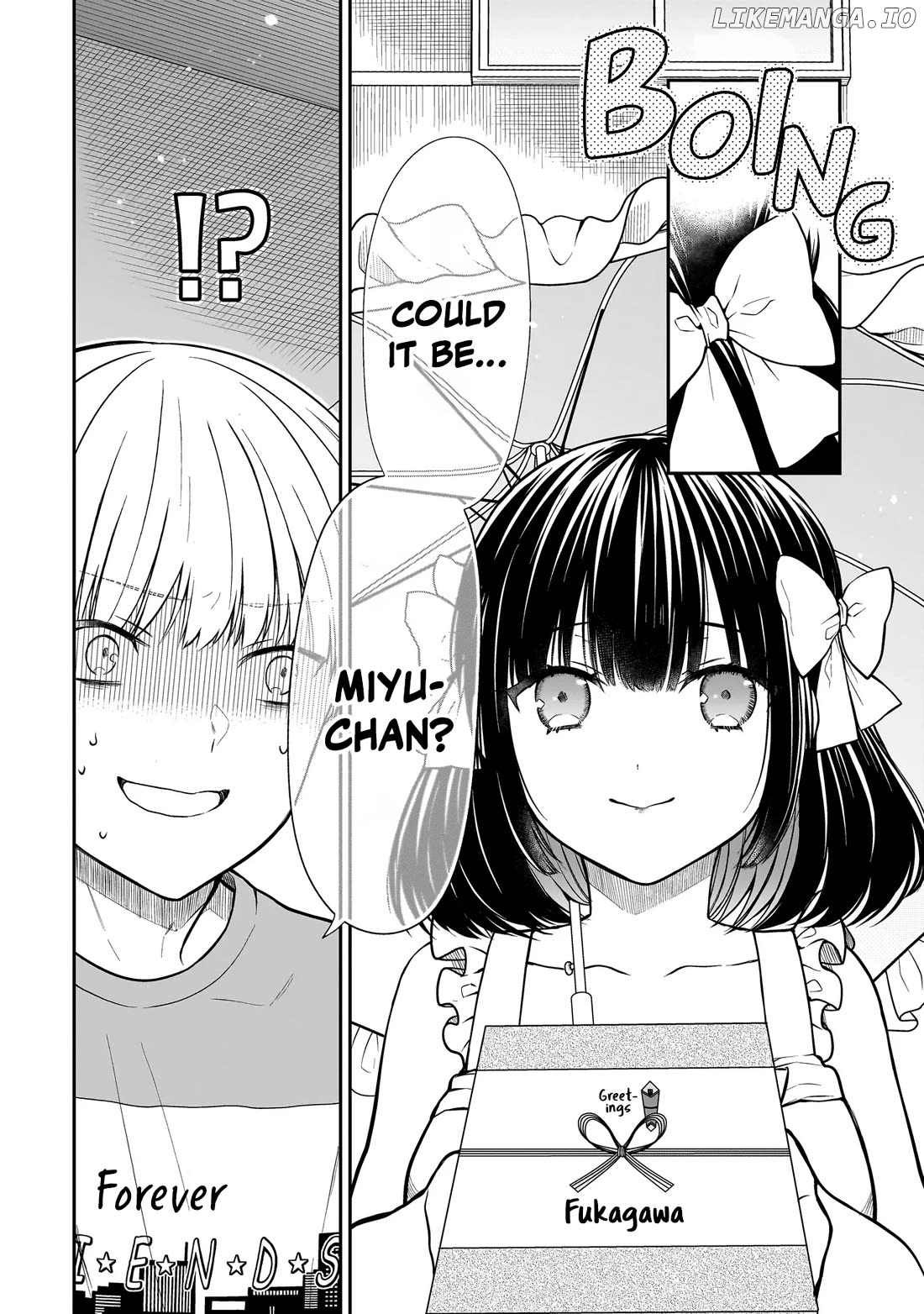 Miyu-chan Will Always Be Your Friend Chapter 1 - page 5