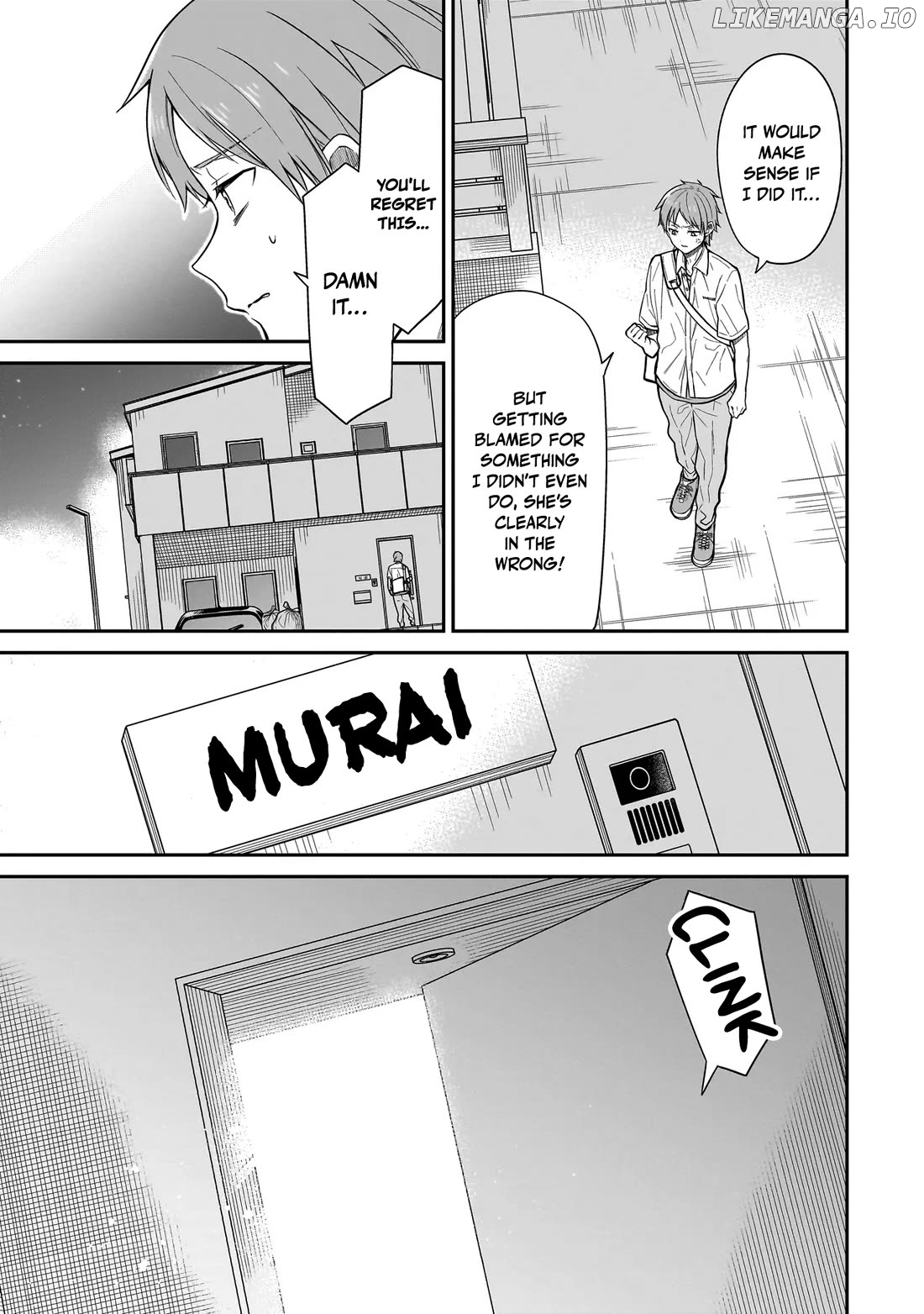 Miyu-chan Will Always Be Your Friend Chapter 2 - page 23