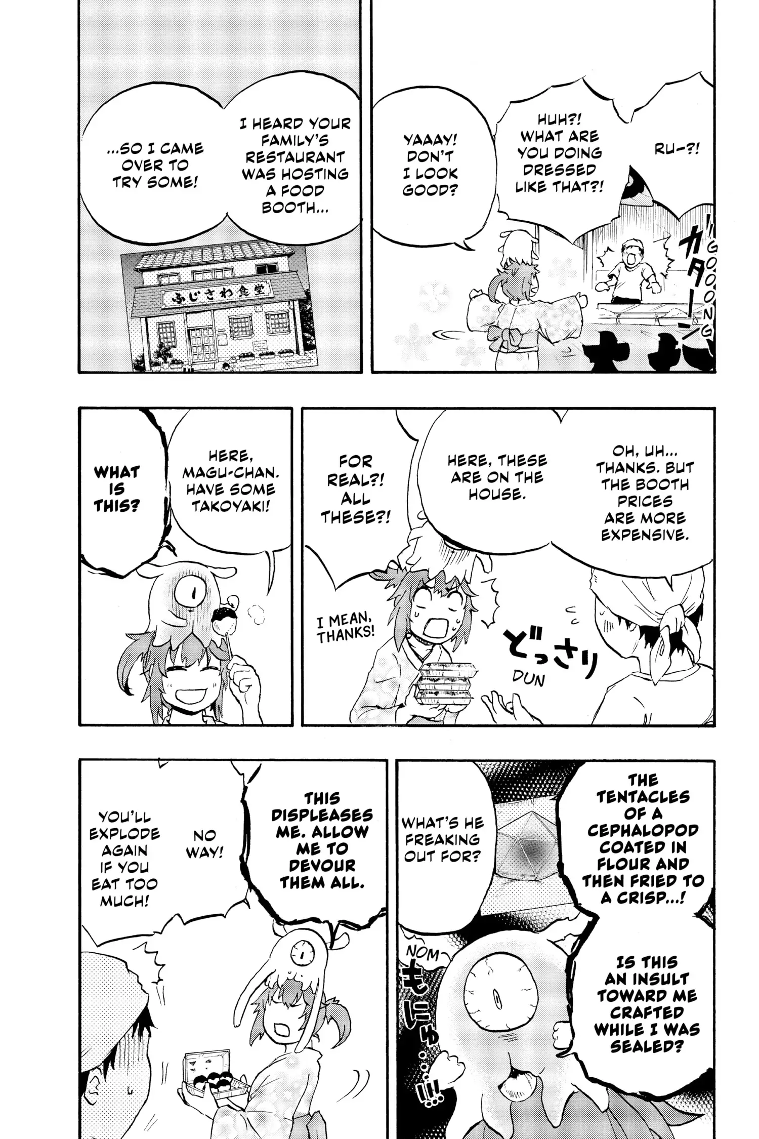 Hakai-shin Magu-chan Chapter 6 - page 4