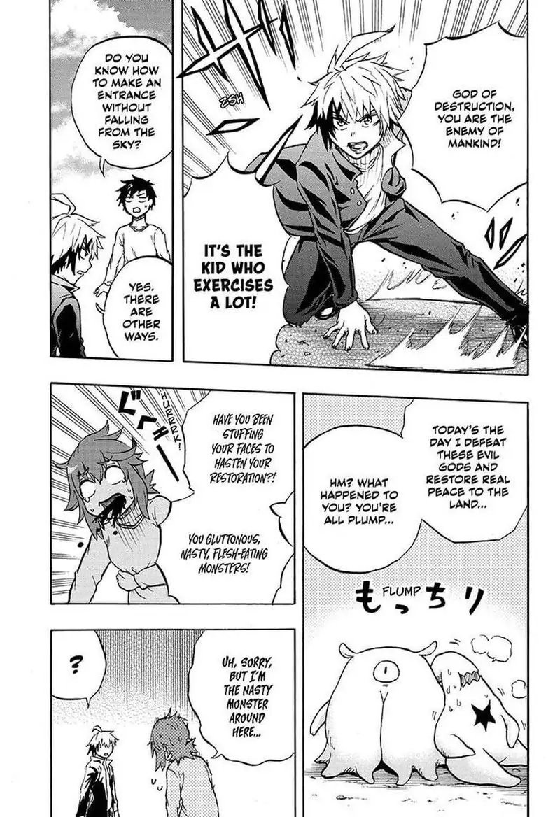 Hakai-shin Magu-chan Chapter 20 - page 7