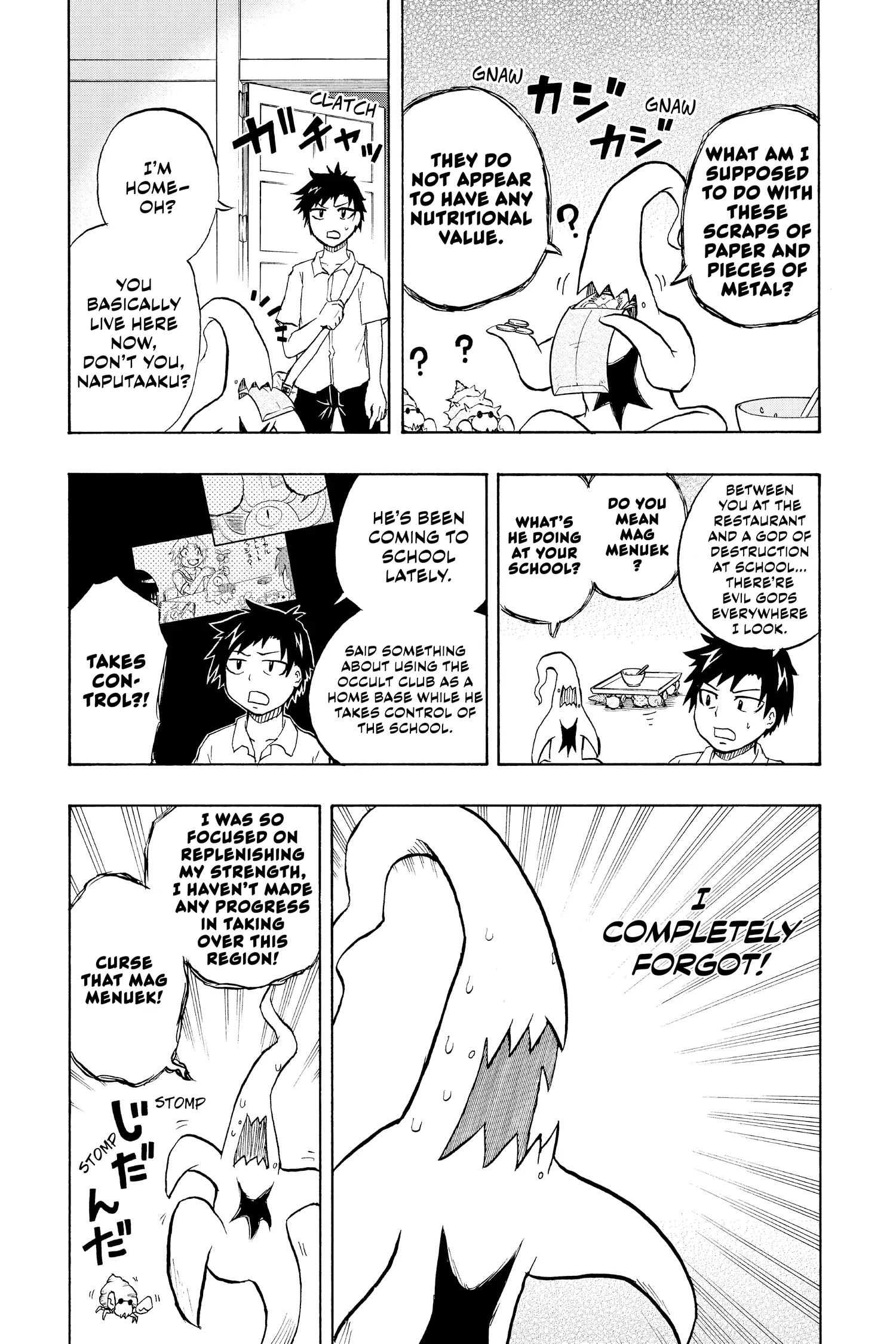 Hakai-shin Magu-chan Chapter 14 - page 2