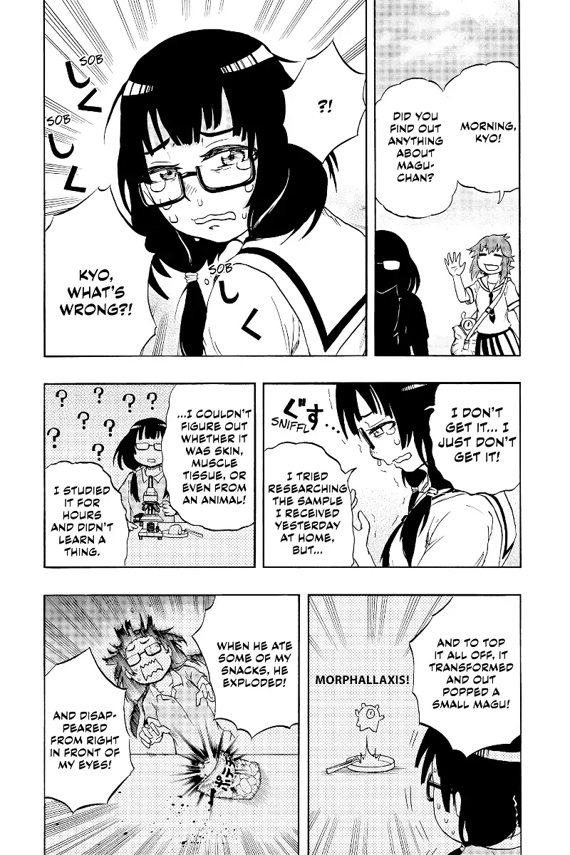 Hakai-shin Magu-chan Chapter 12 - page 10
