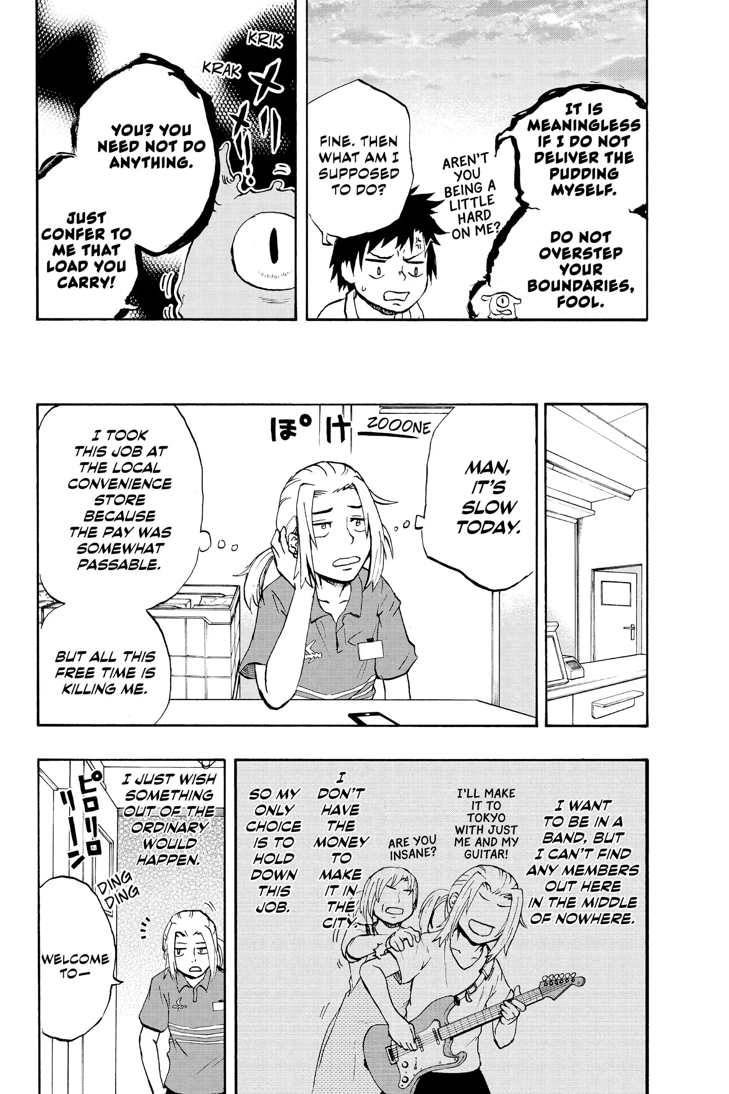 Hakai-shin Magu-chan Chapter 4 - page 13