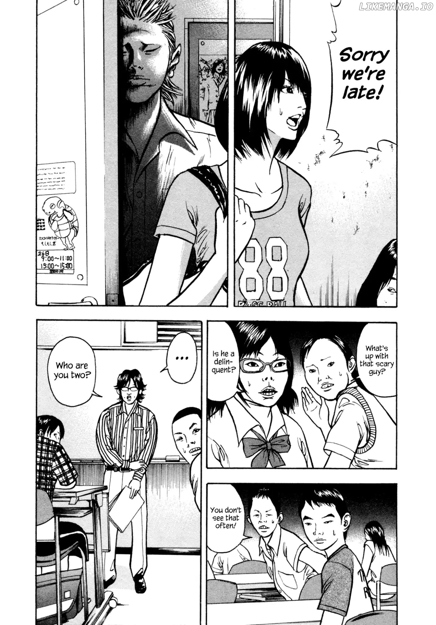 Yankee Go To Juku chapter 1 - page 13