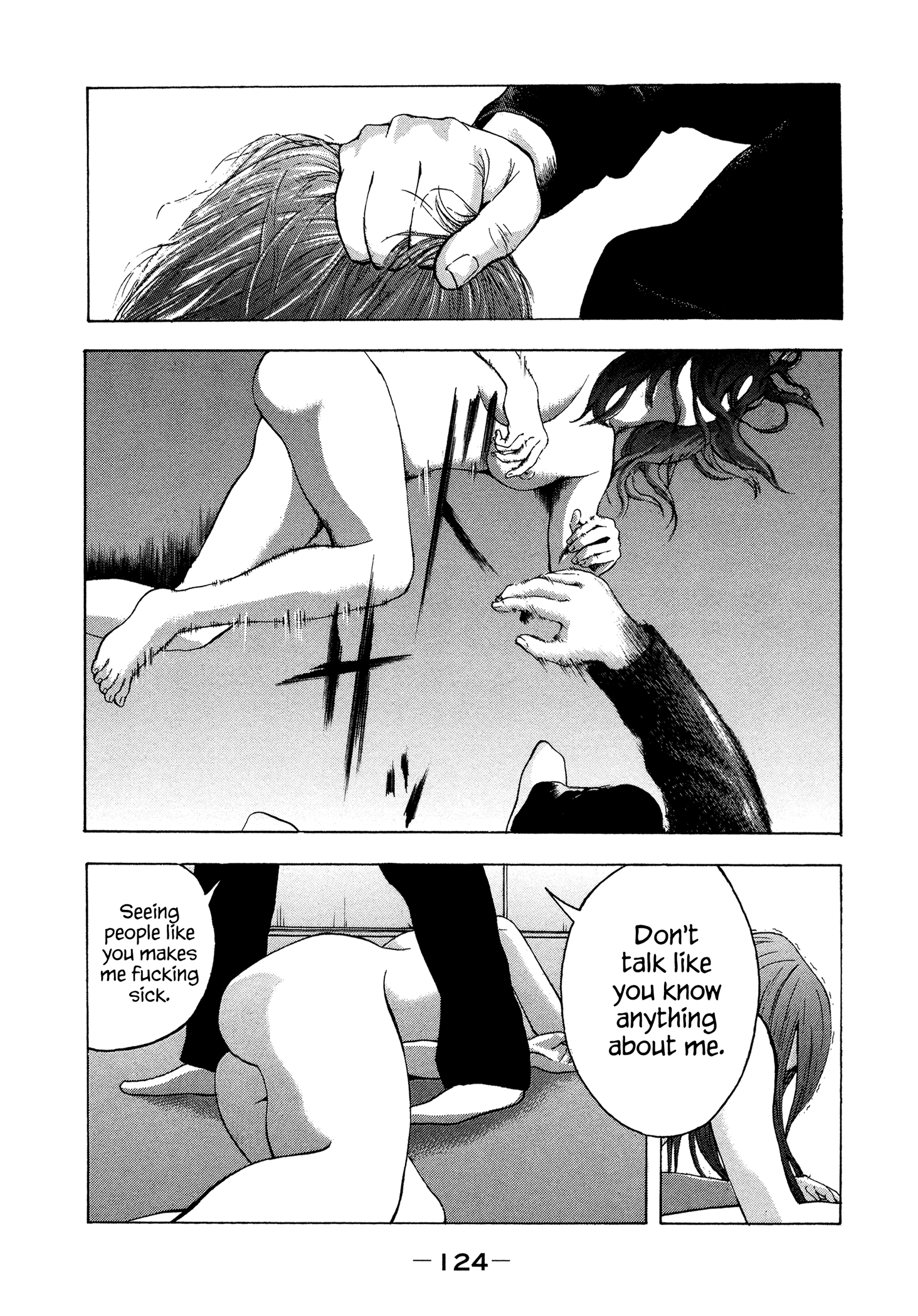 Yankee Go To Juku chapter 33 - page 11