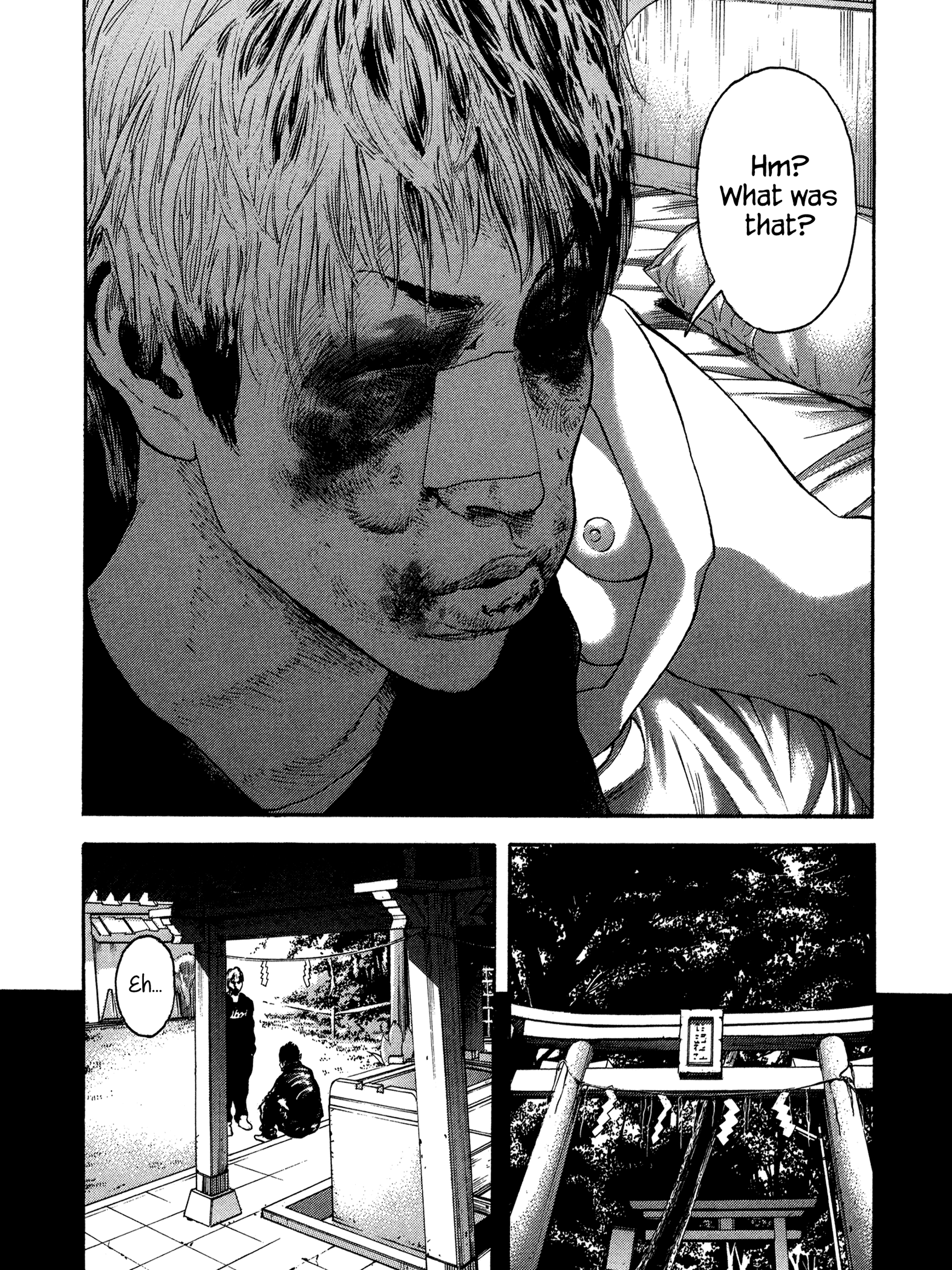 Yankee Go To Juku chapter 33 - page 6