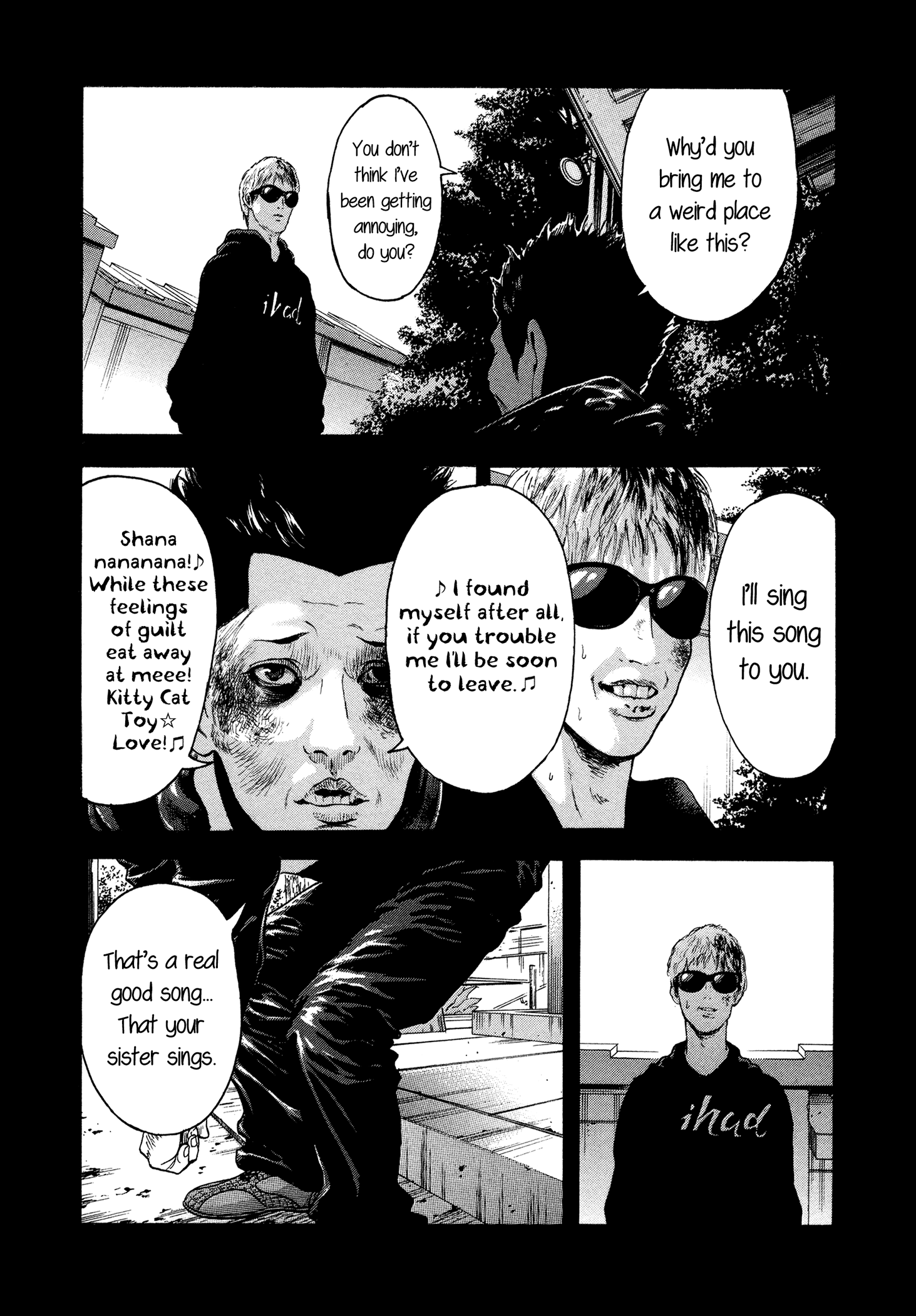 Yankee Go To Juku chapter 33 - page 7