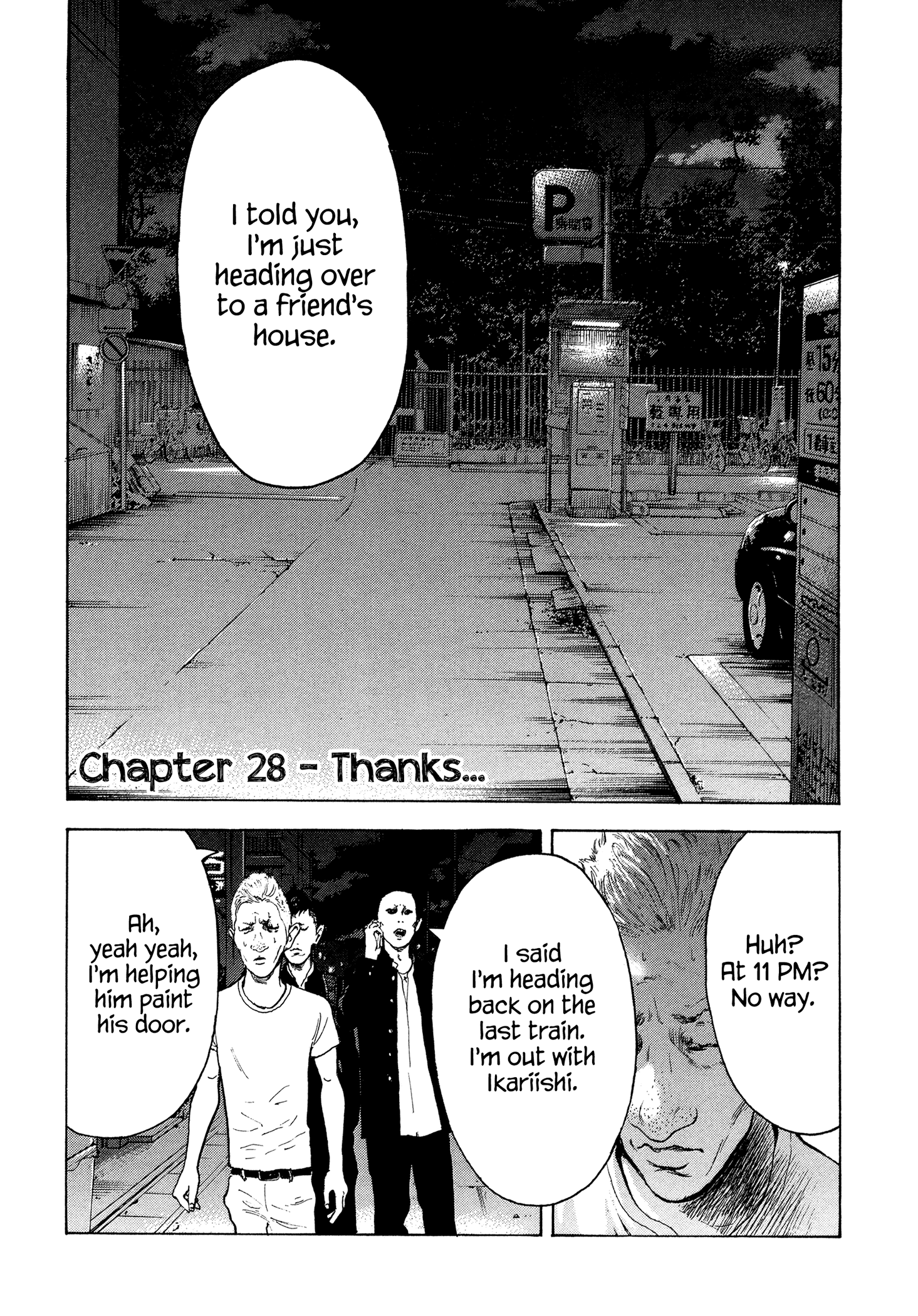 Yankee Go To Juku chapter 28 - page 2