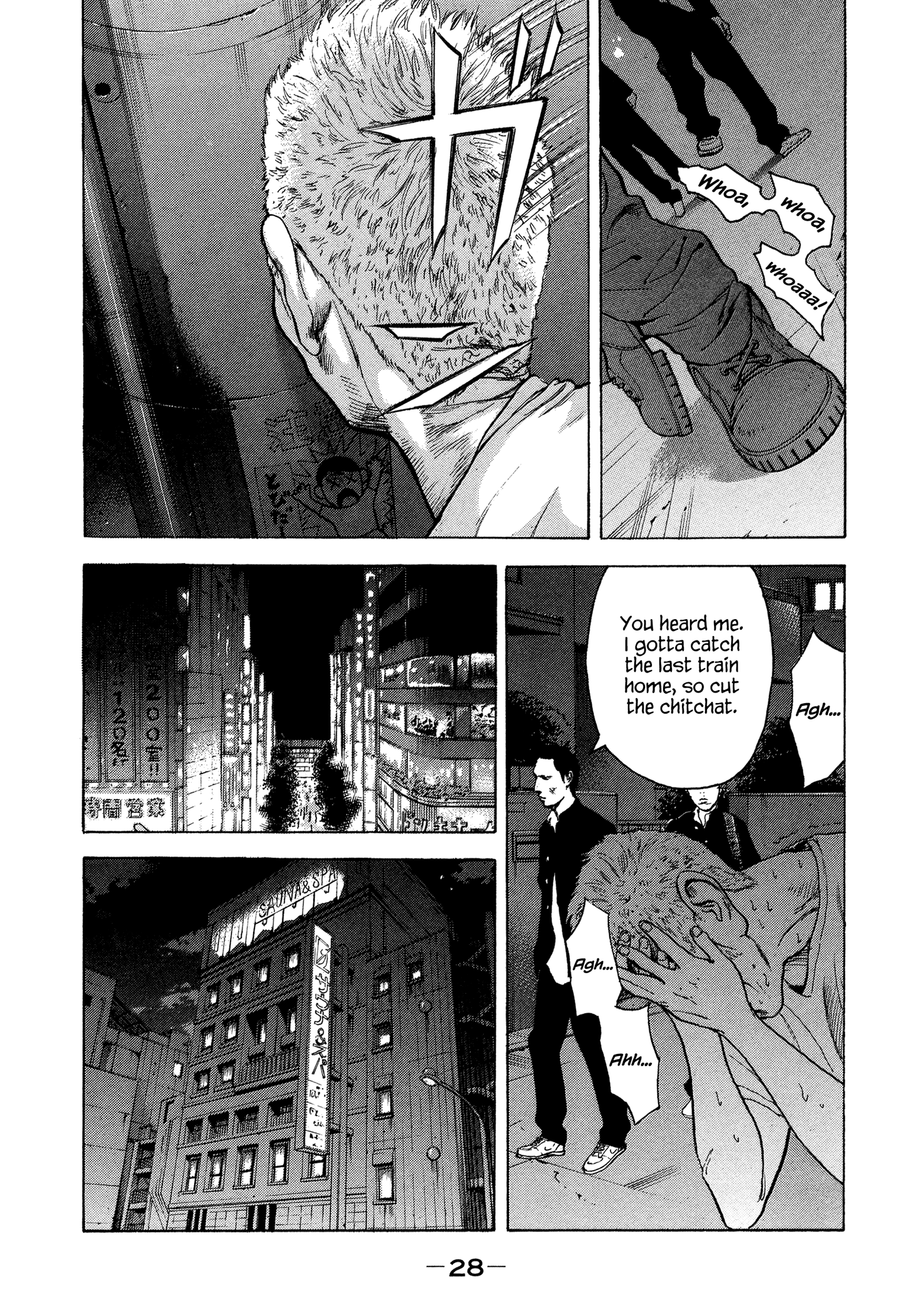 Yankee Go To Juku chapter 28 - page 5