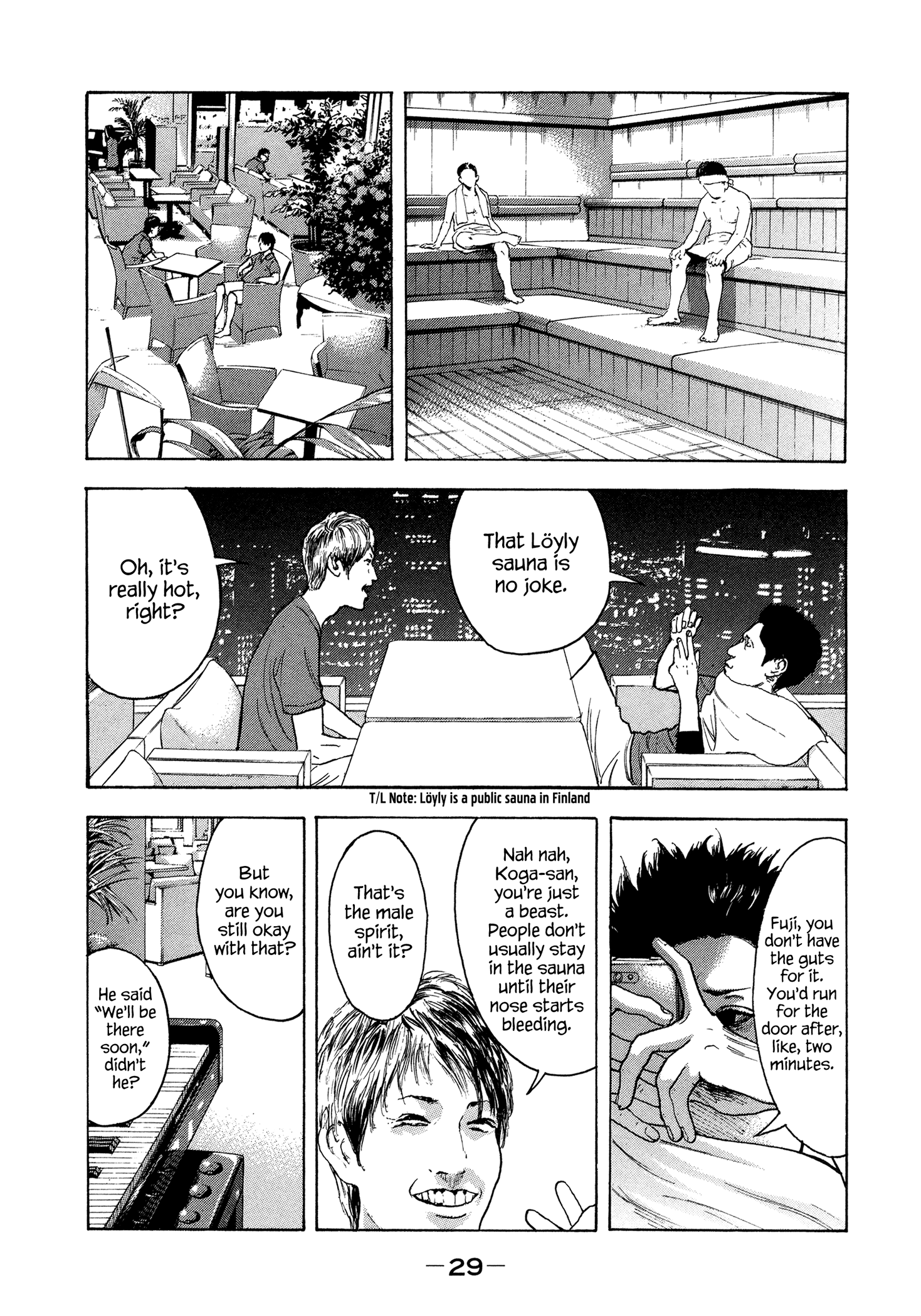 Yankee Go To Juku chapter 28 - page 6