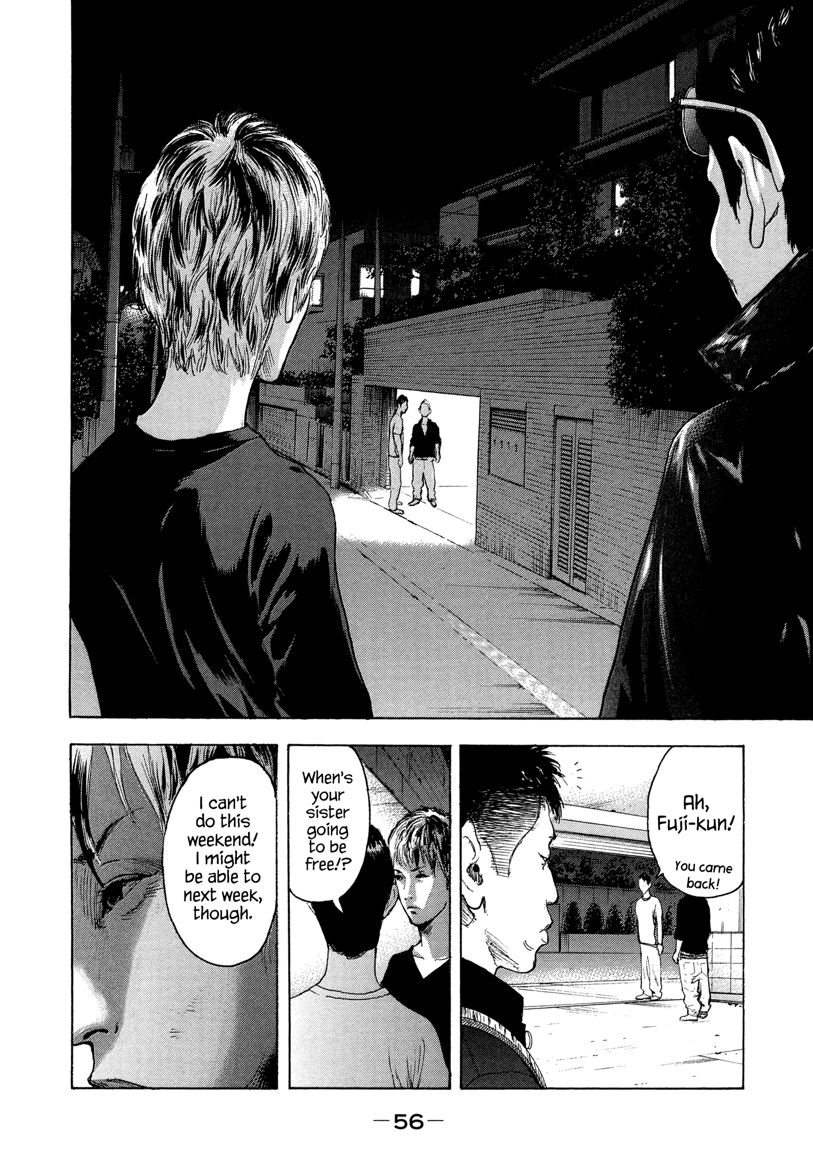 Yankee Go To Juku chapter 29 - page 15