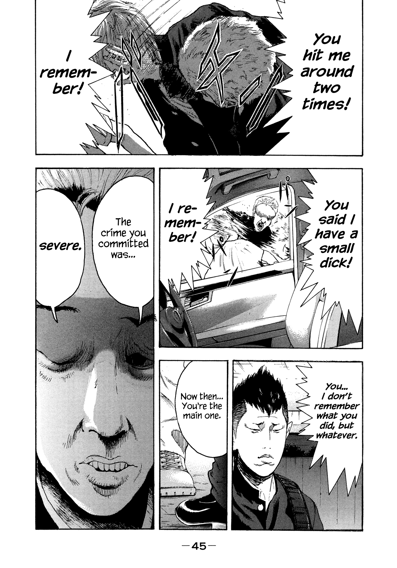 Yankee Go To Juku chapter 29 - page 4