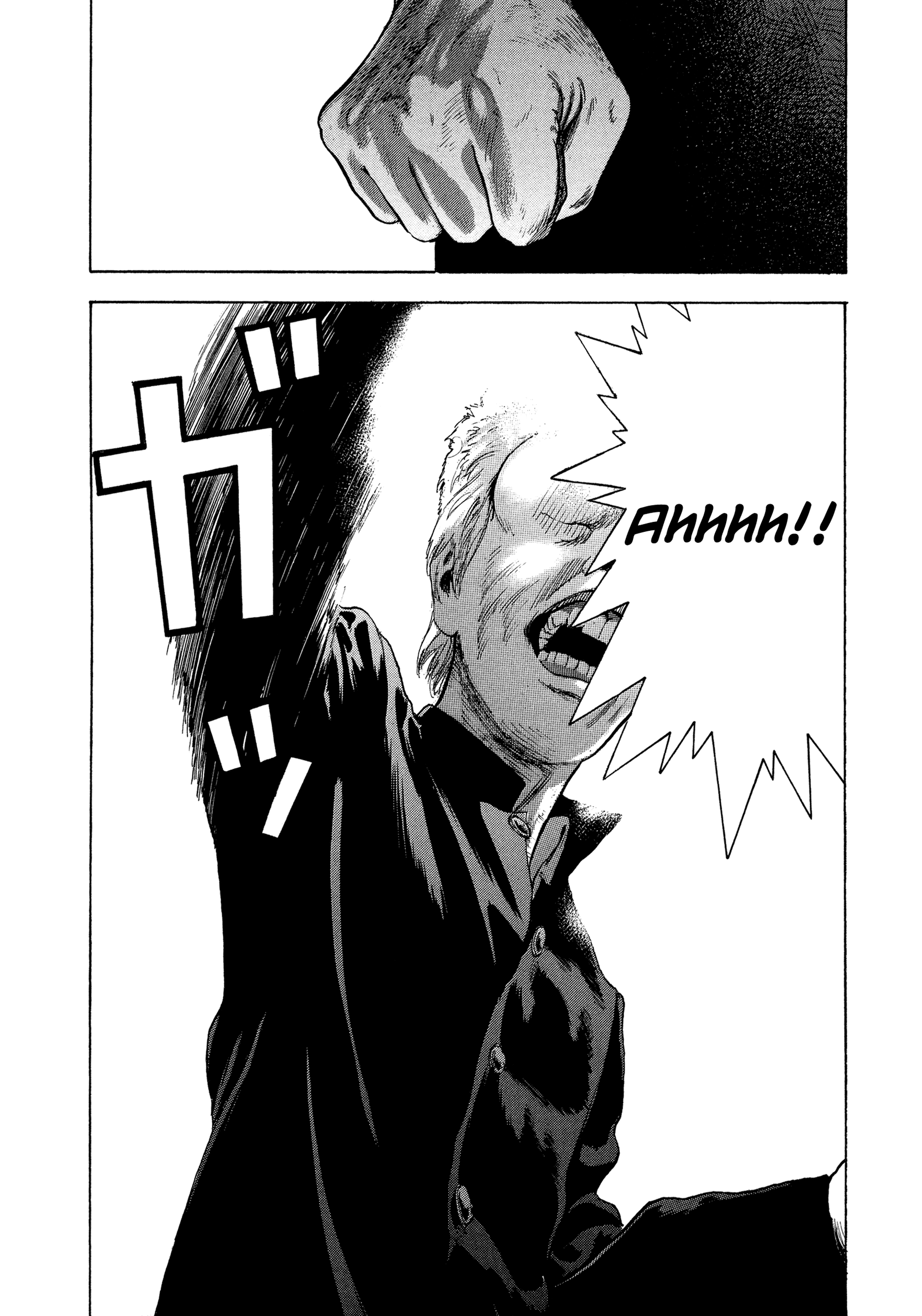 Yankee Go To Juku chapter 29 - page 8