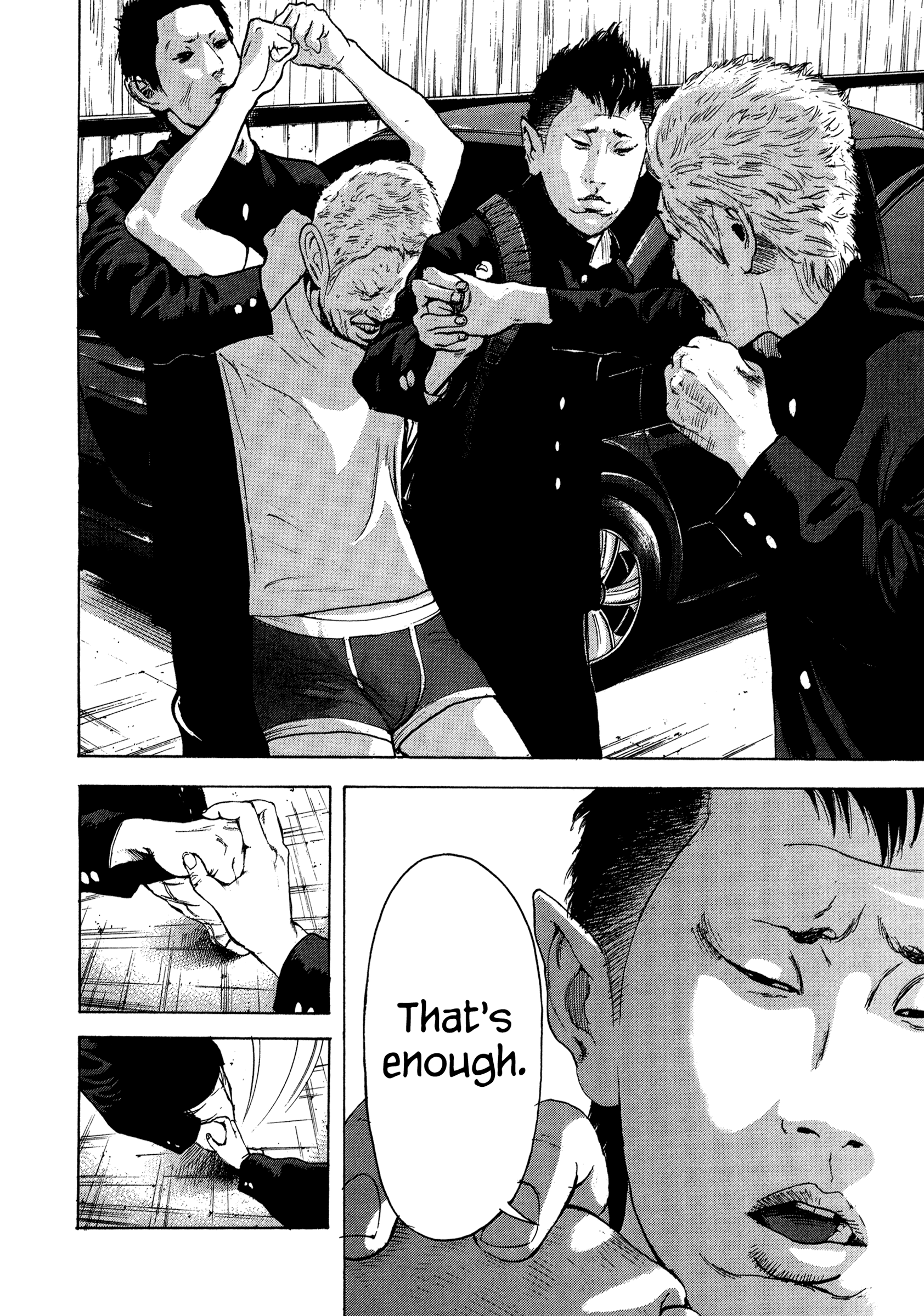 Yankee Go To Juku chapter 29 - page 9