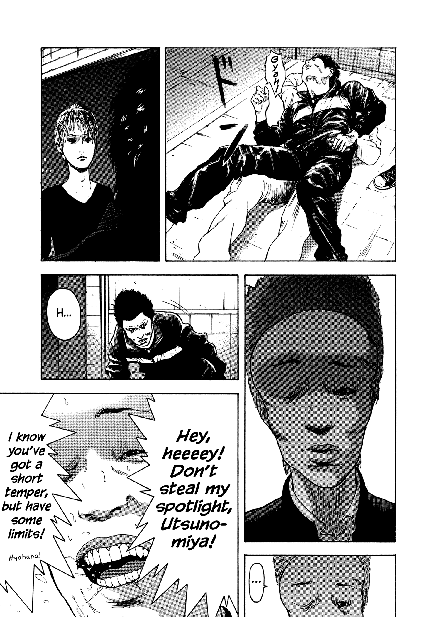 Yankee Go To Juku chapter 30 - page 12