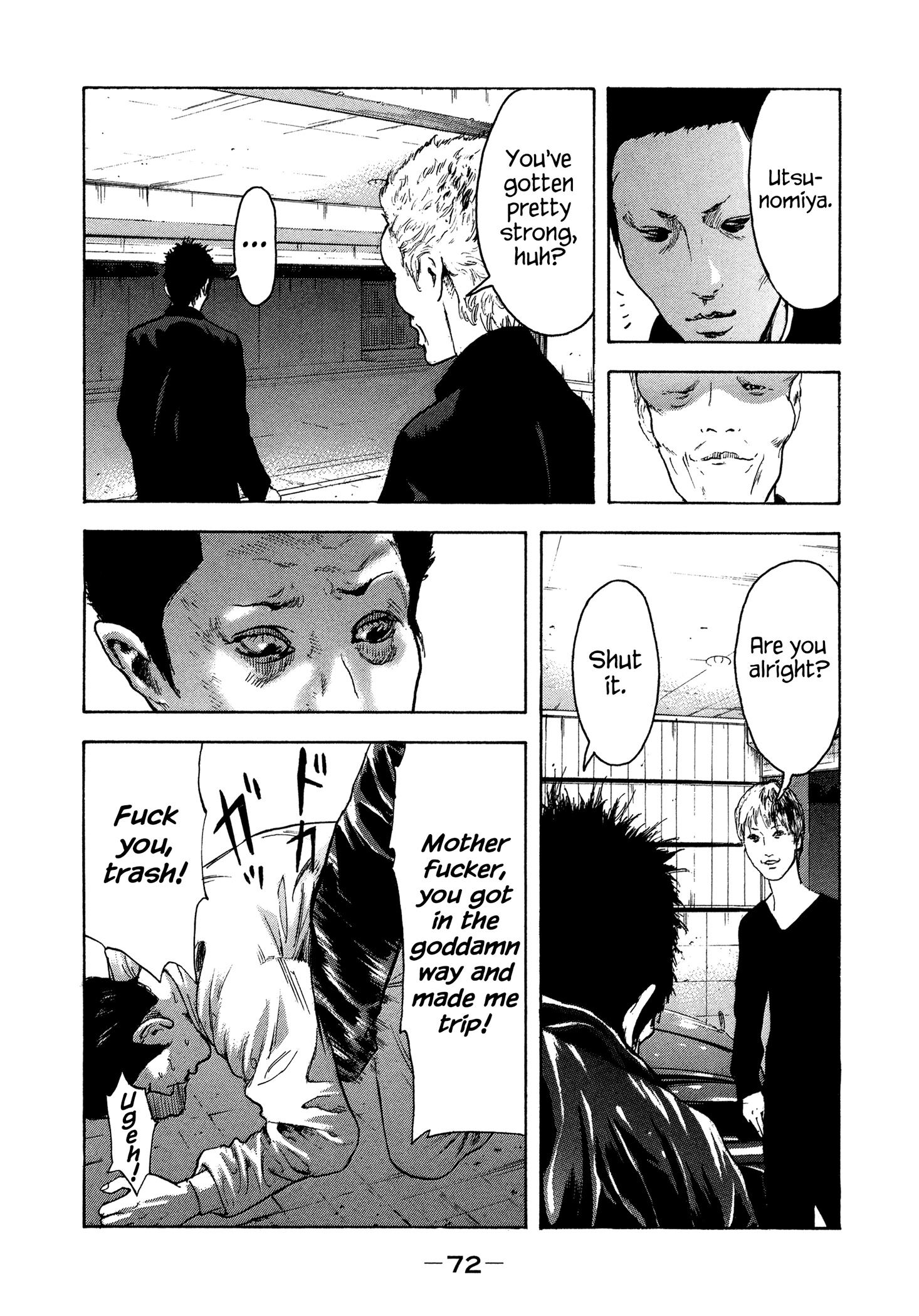 Yankee Go To Juku chapter 30 - page 13