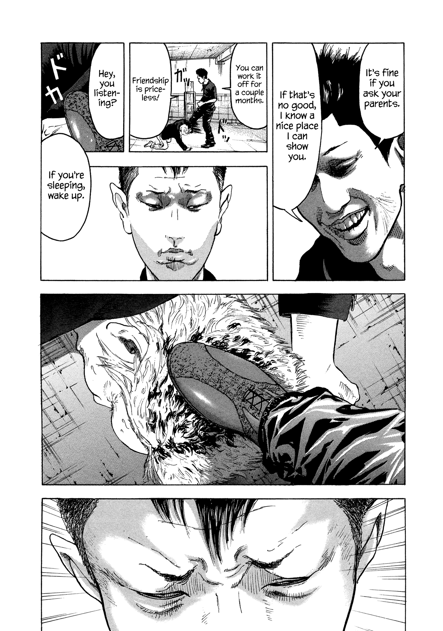 Yankee Go To Juku chapter 31 - page 10