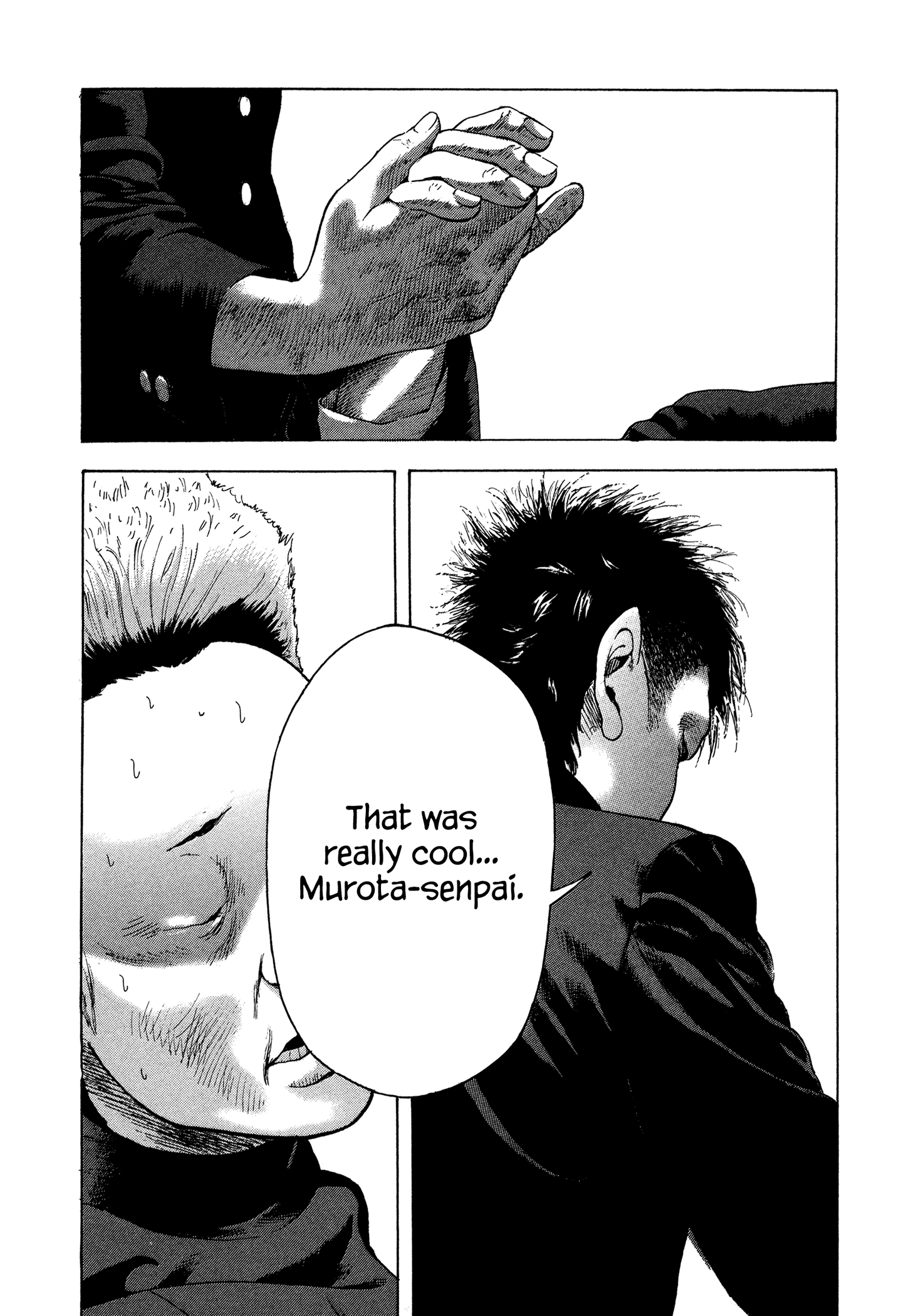 Yankee Go To Juku chapter 32 - page 11