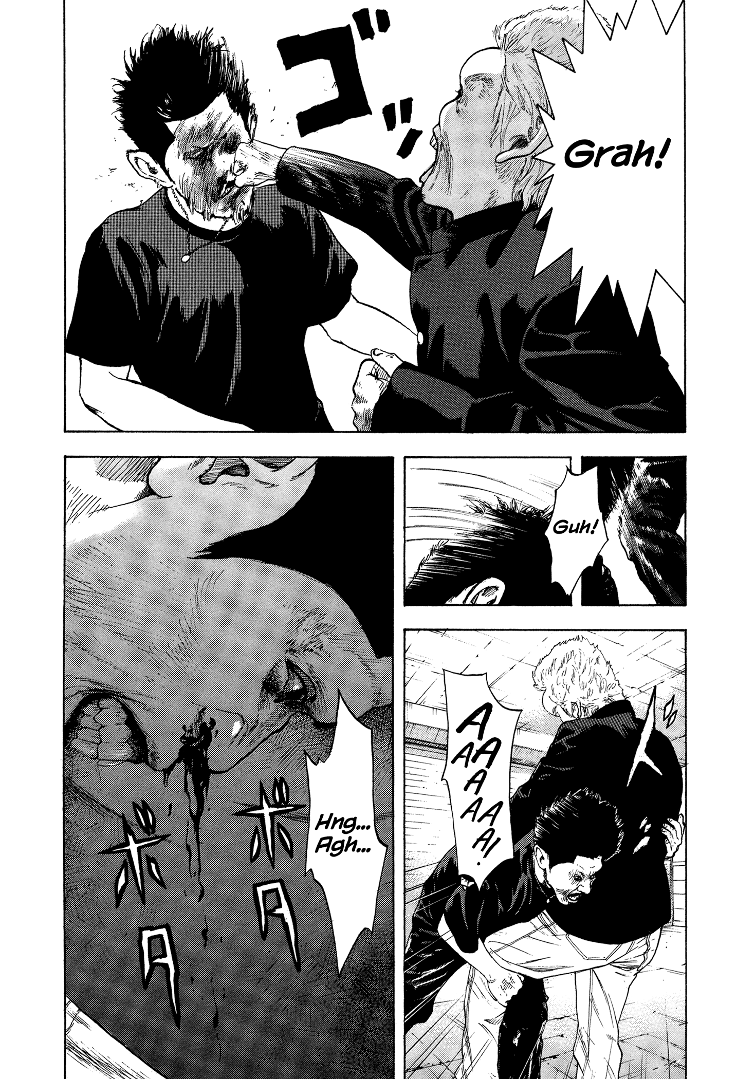 Yankee Go To Juku chapter 32 - page 5