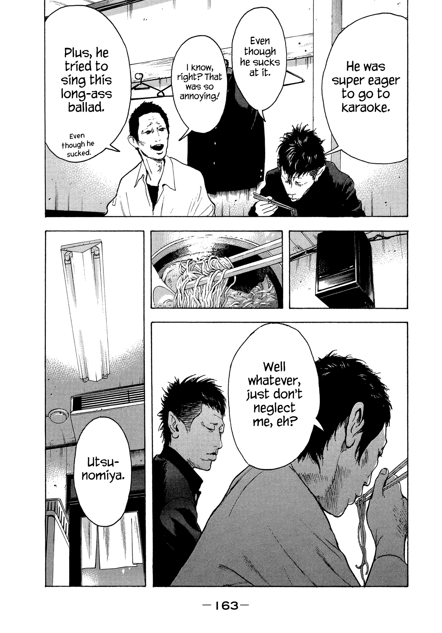 Yankee Go To Juku chapter 26 - page 16