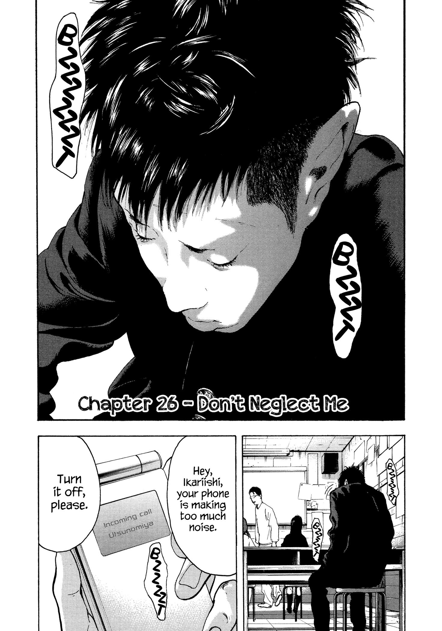 Yankee Go To Juku chapter 26 - page 2