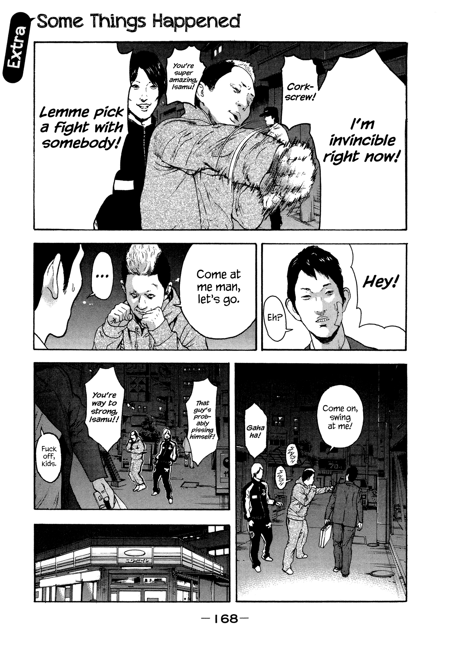 Yankee Go To Juku chapter 26 - page 21