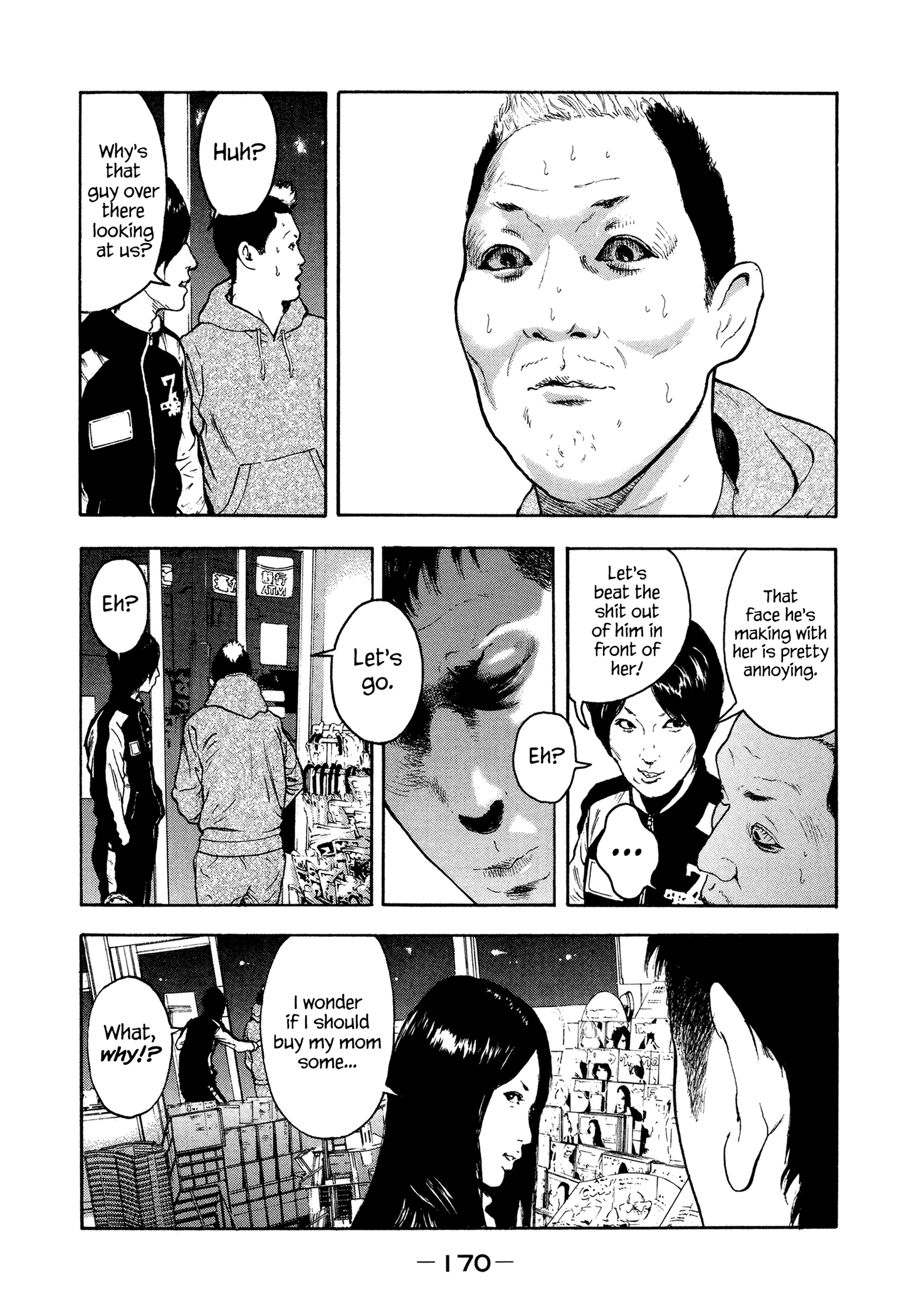 Yankee Go To Juku chapter 26 - page 23