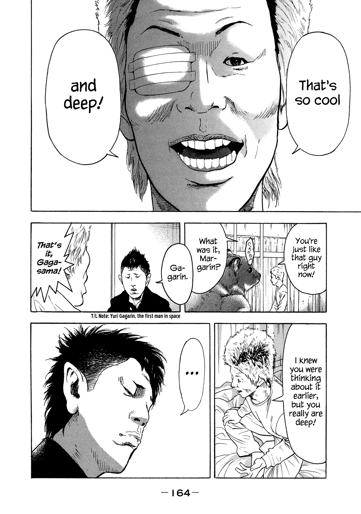 Yankee Go To Juku chapter 35 - page 15