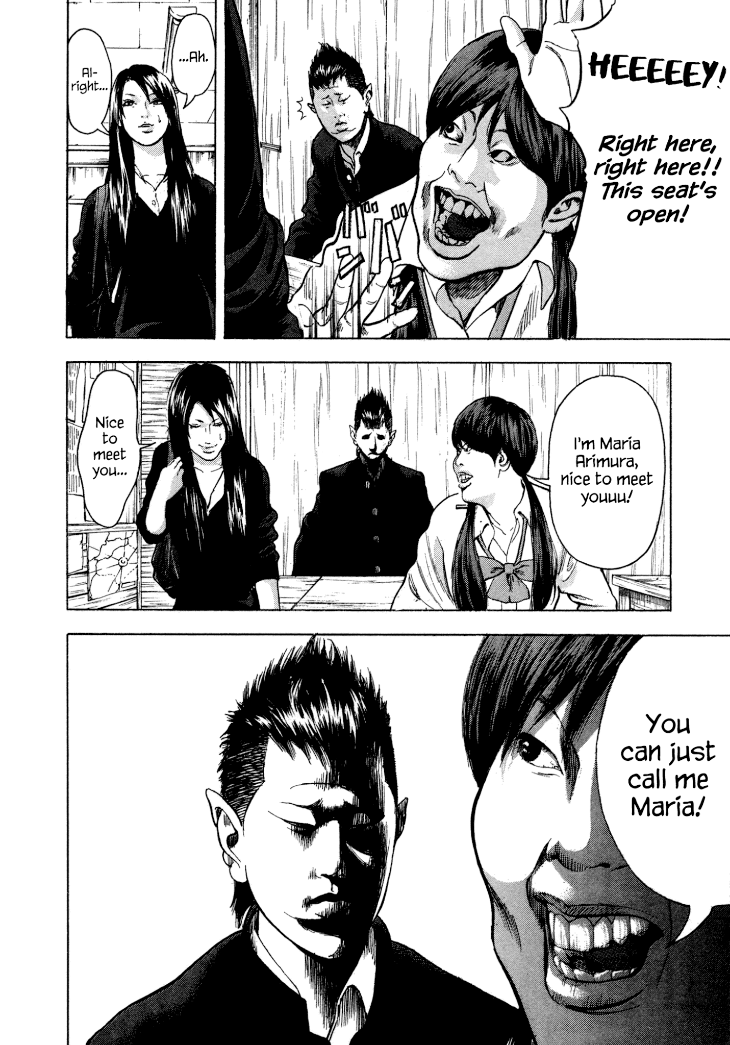 Yankee Go To Juku chapter 7 - page 13