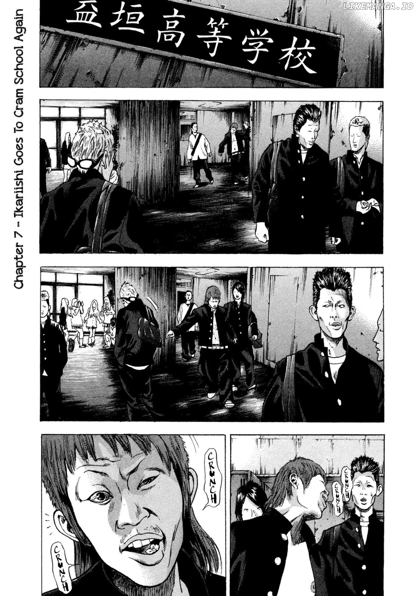 Yankee Go To Juku chapter 7 - page 2