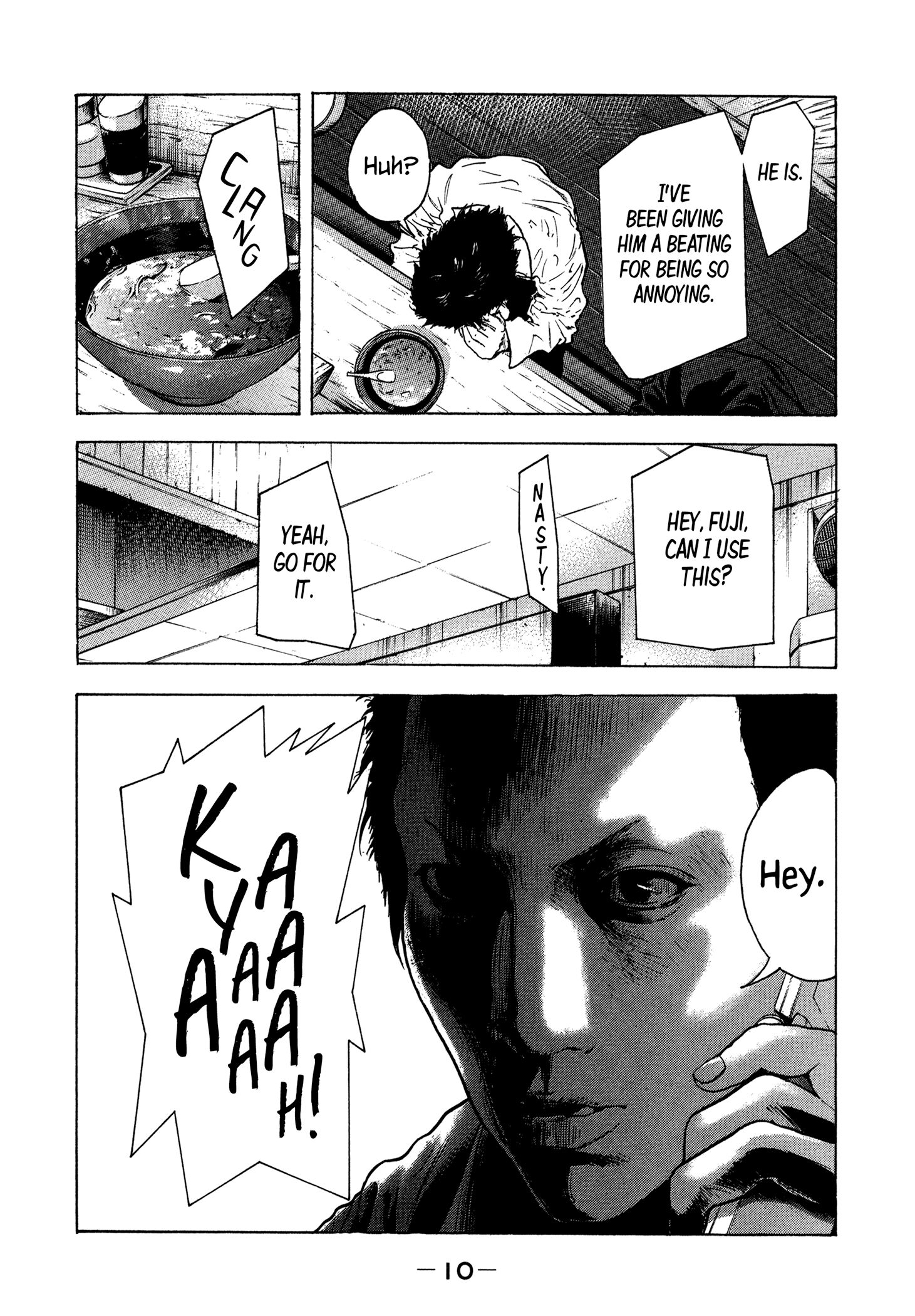 Yankee Go To Juku chapter 27 - page 12