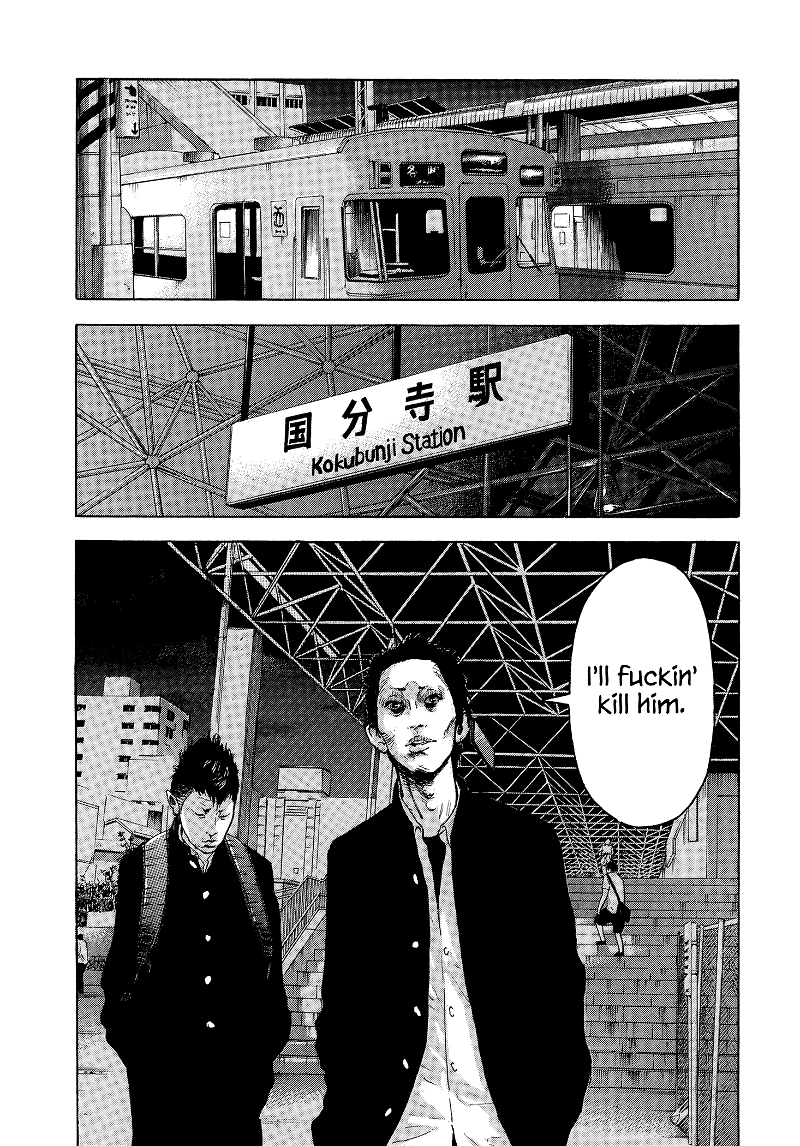 Yankee Go To Juku chapter 27 - page 15