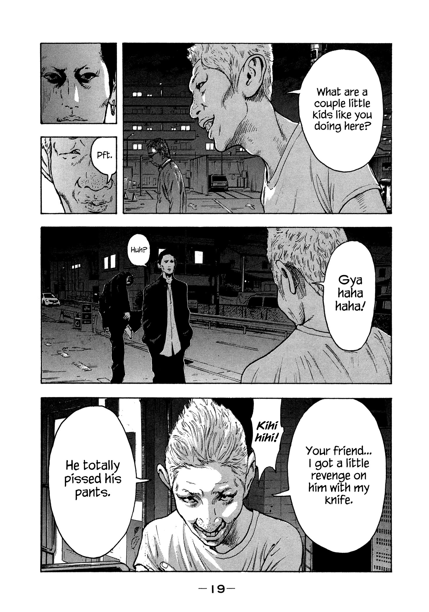 Yankee Go To Juku chapter 27 - page 21