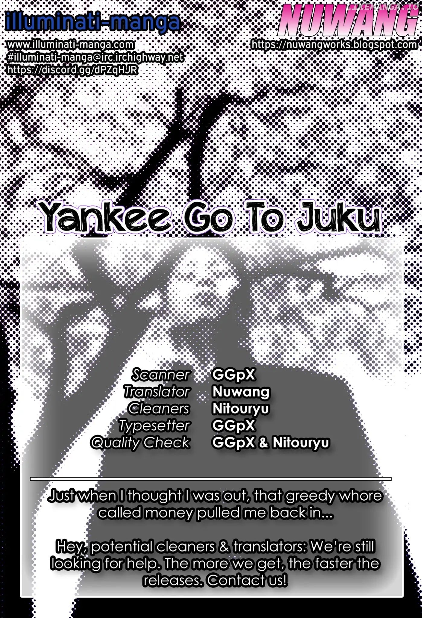 Yankee Go To Juku chapter 11 - page 1