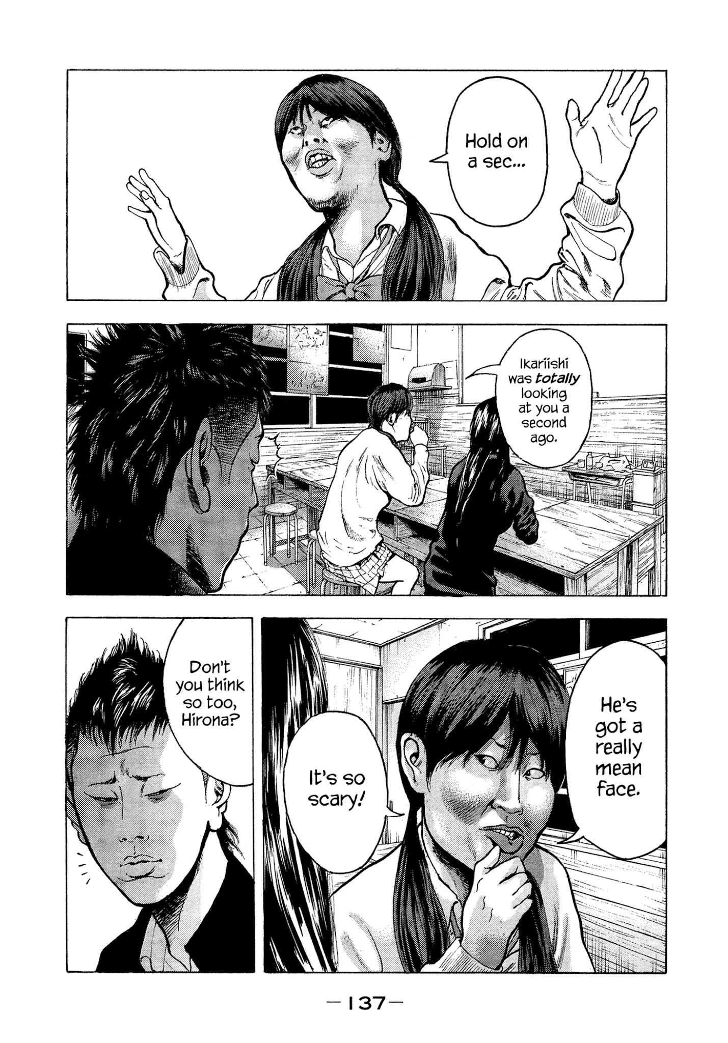 Yankee Go To Juku chapter 14 - page 14