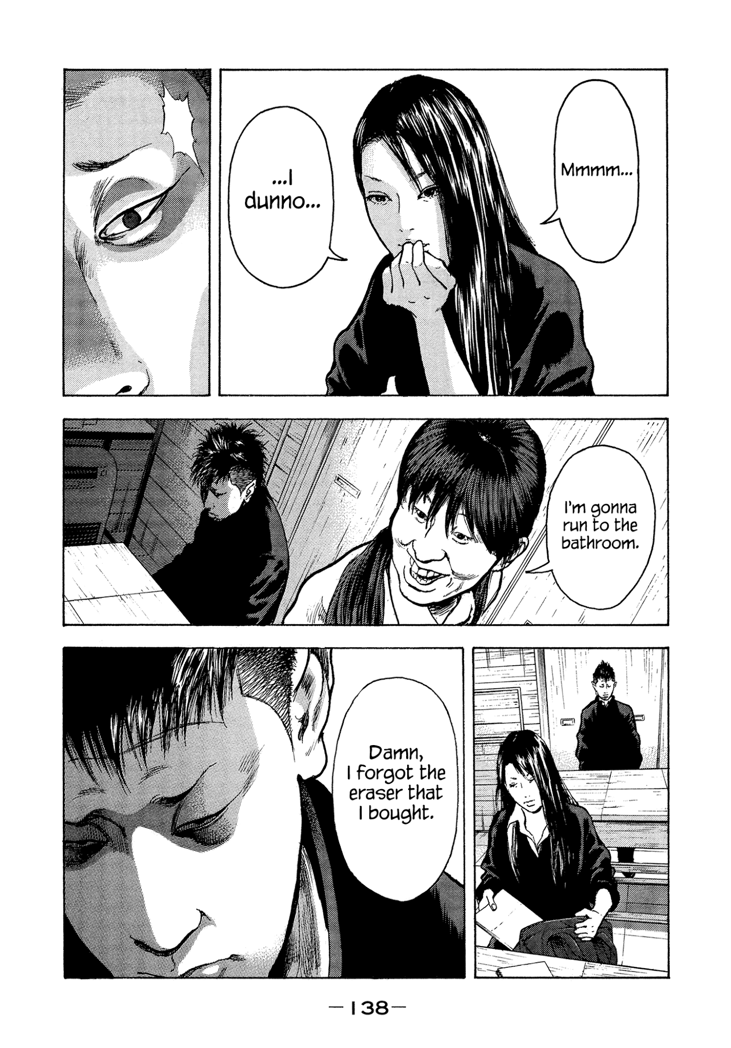 Yankee Go To Juku chapter 14 - page 15