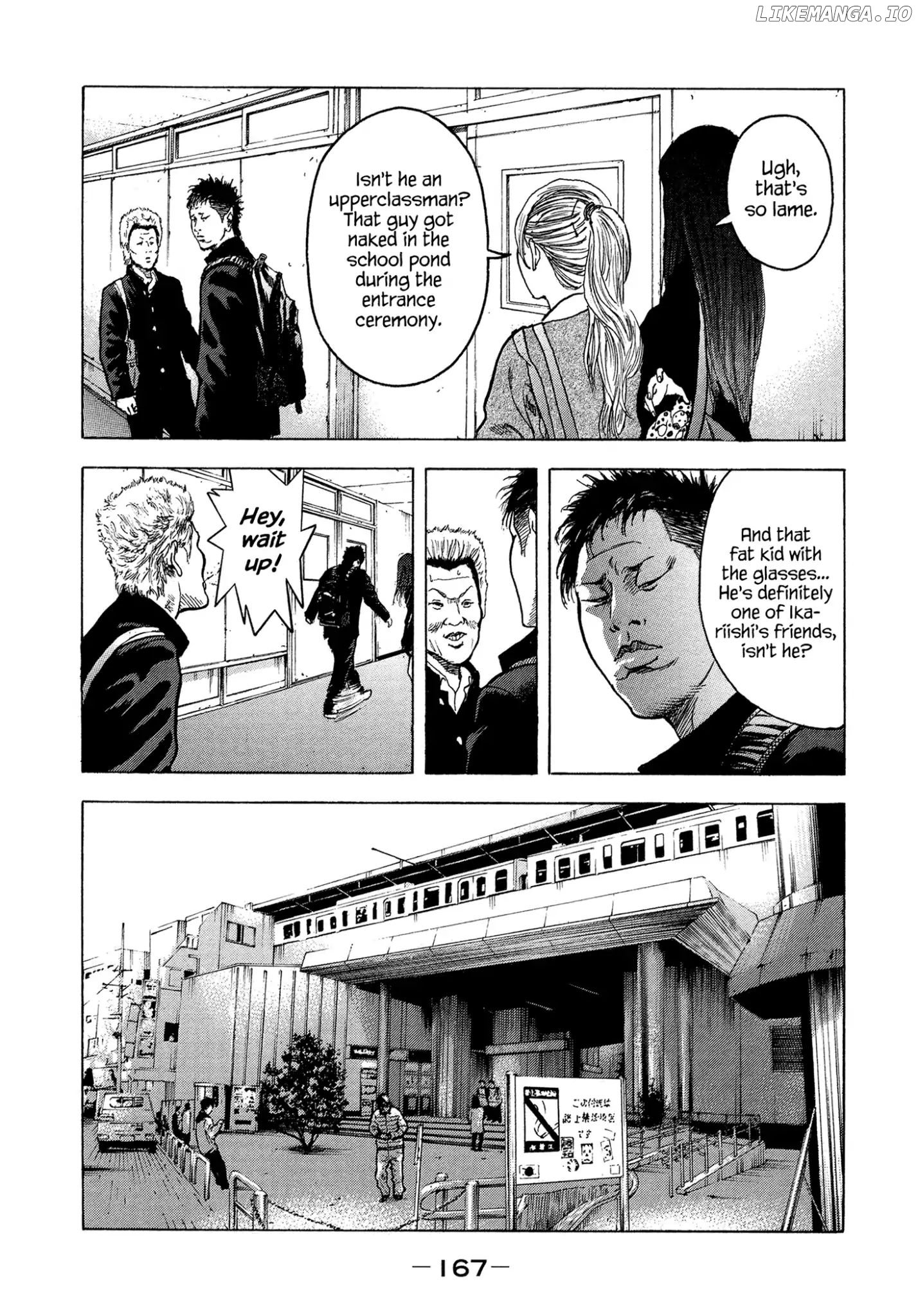 Yankee Go To Juku chapter 16 - page 6