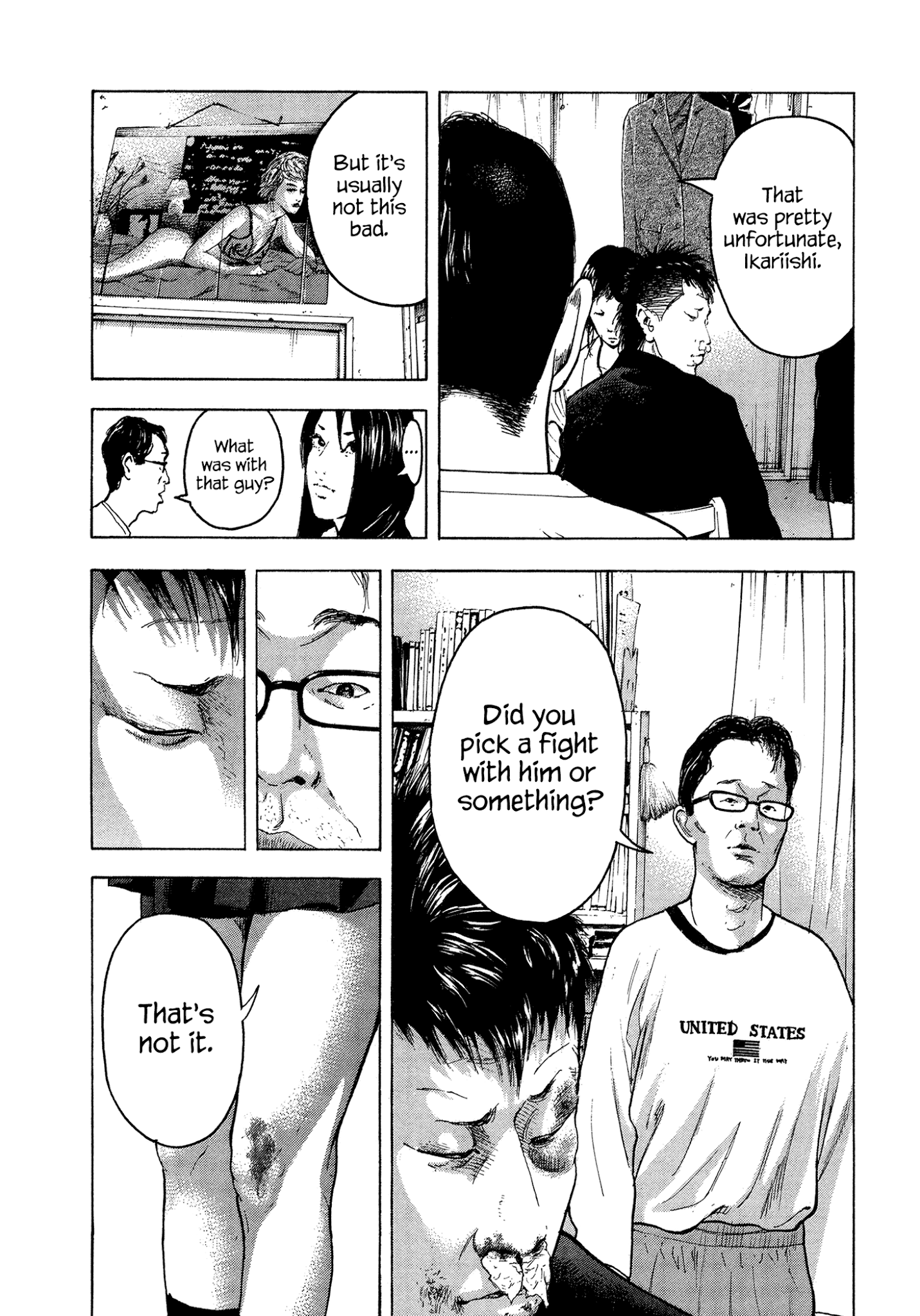 Yankee Go To Juku chapter 19 - page 11