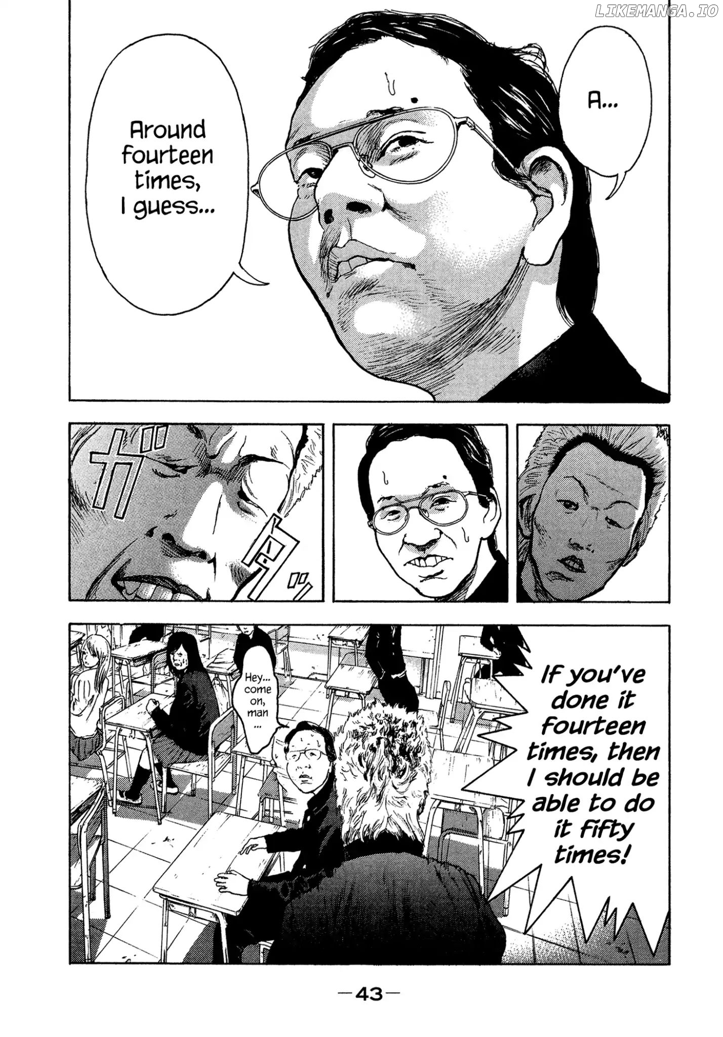 Yankee Go To Juku chapter 20 - page 4