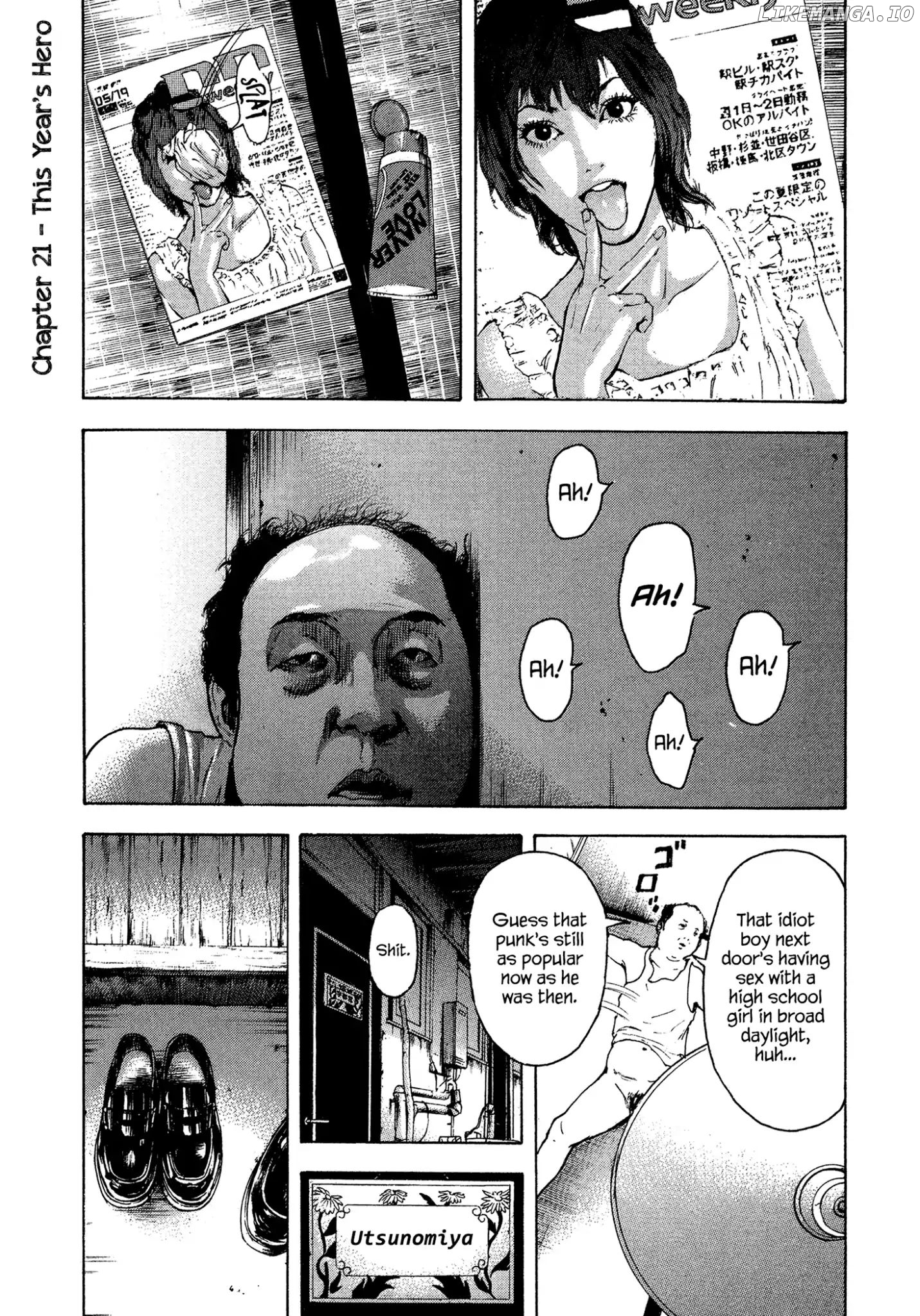 Yankee Go To Juku chapter 21 - page 2