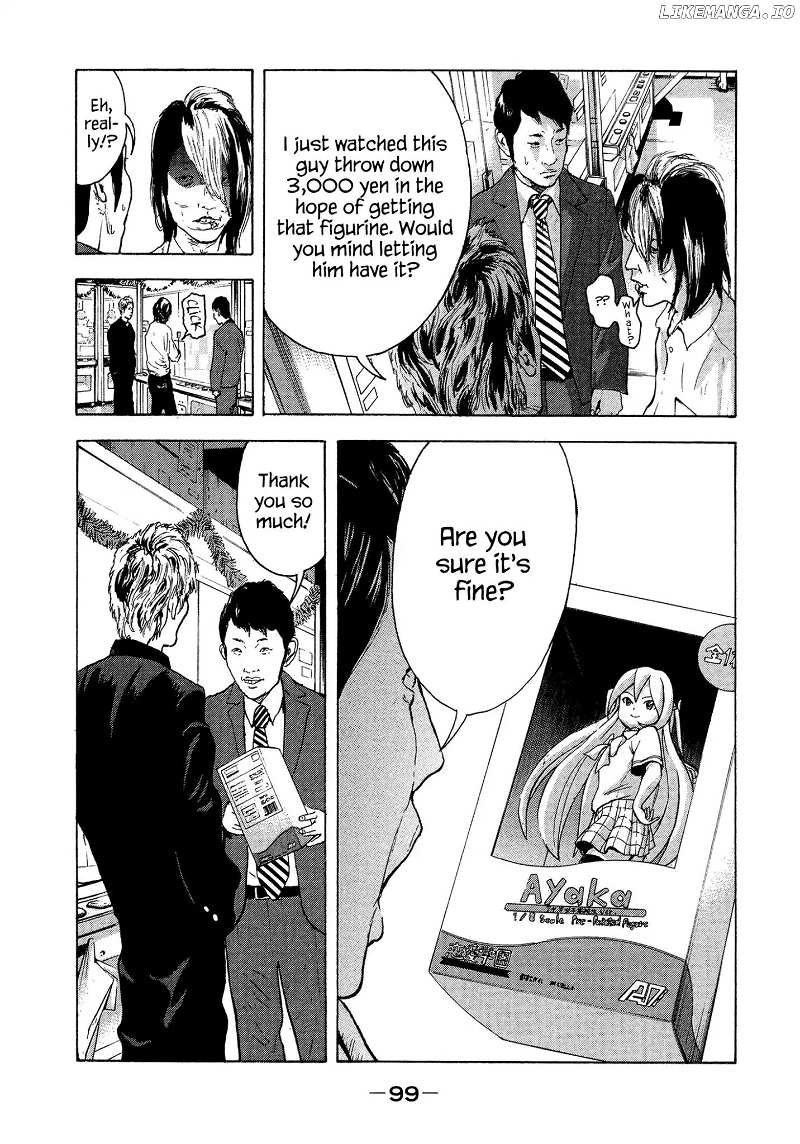 Yankee Go To Juku chapter 23 - page 6