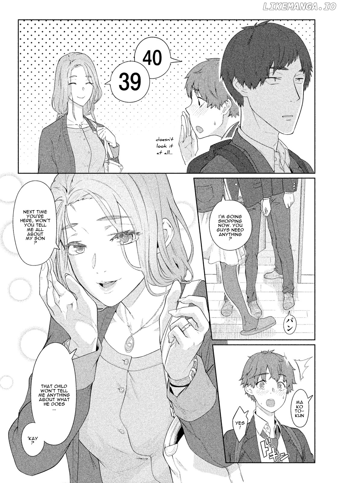 Bimajyo No Ayano-San chapter 1 - page 7