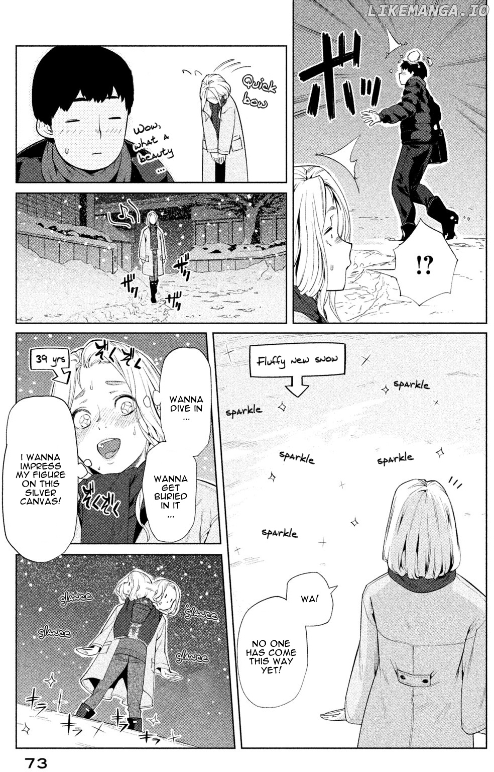 Bimajyo No Ayano-San chapter 45 - page 3