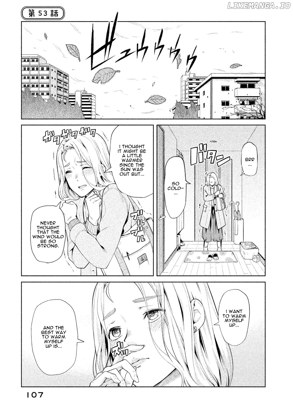 Bimajyo No Ayano-San chapter 53 - page 1