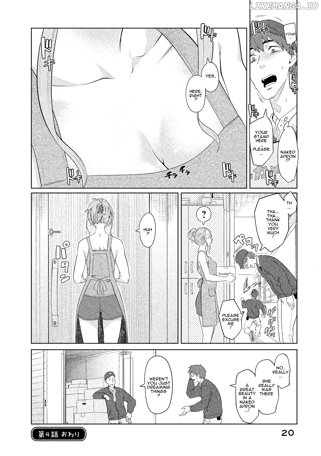 Bimajyo No Ayano-San chapter 4 - page 4